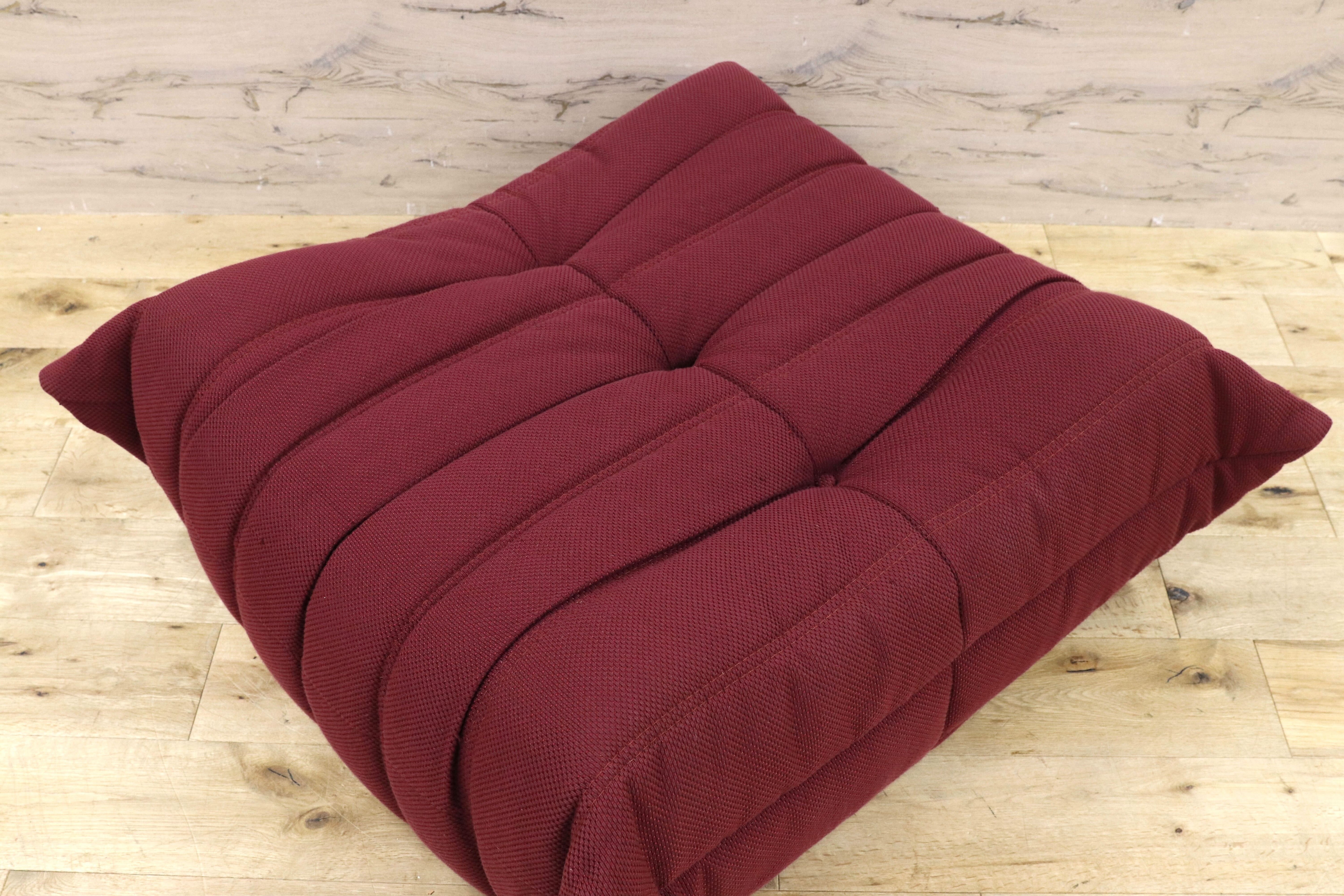 GMHK688○ligne roset / リーンロゼ TOGO トーゴ パフ オットマン フランス モダン デザイナーズ ファブリック フランスベッド