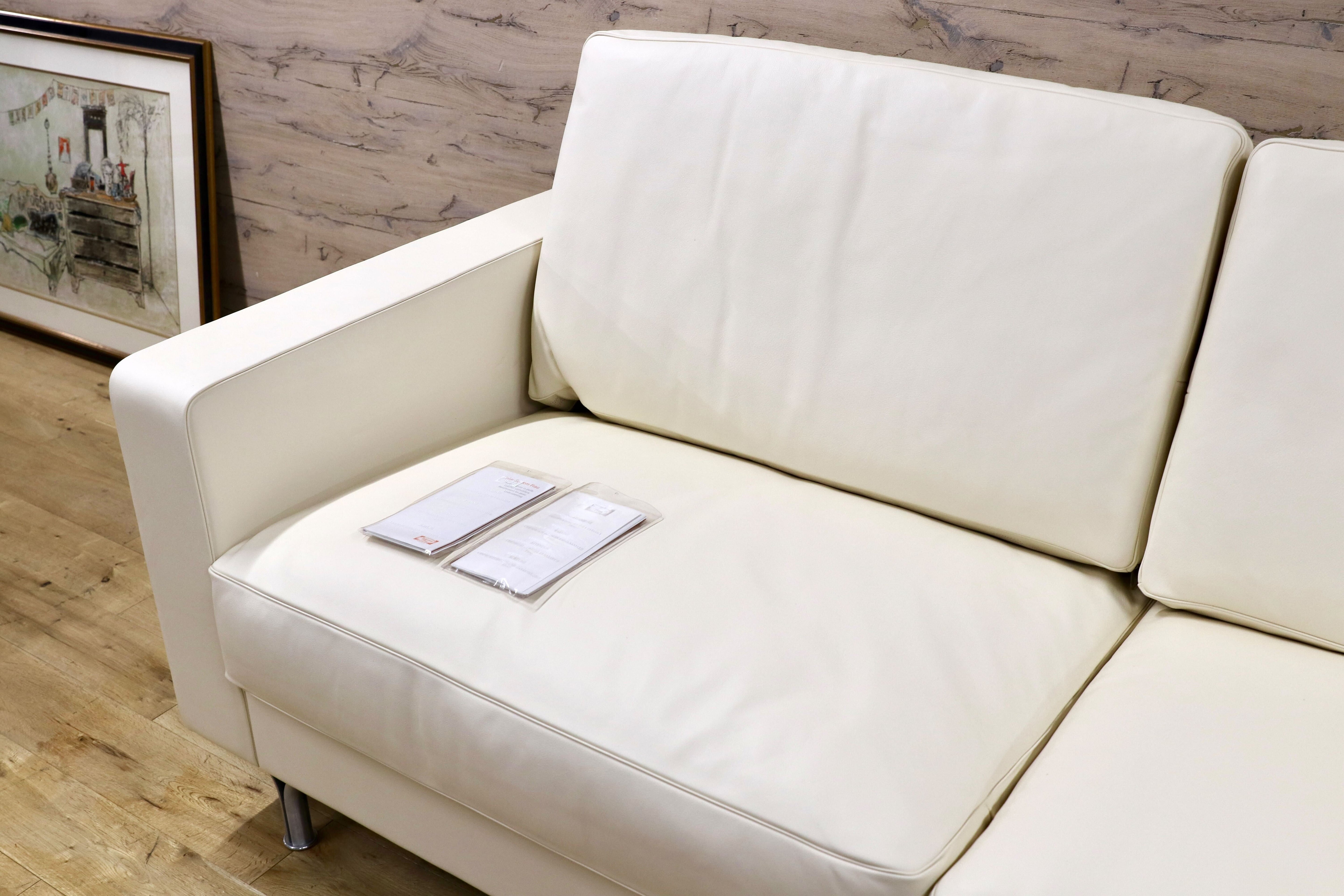 GMGF132○Poltrona Frau / ポルトローナフラウ Armonia アルモニア 本革 カウチソファ オフホワイト イタリアモダン 定価171万 未使用品