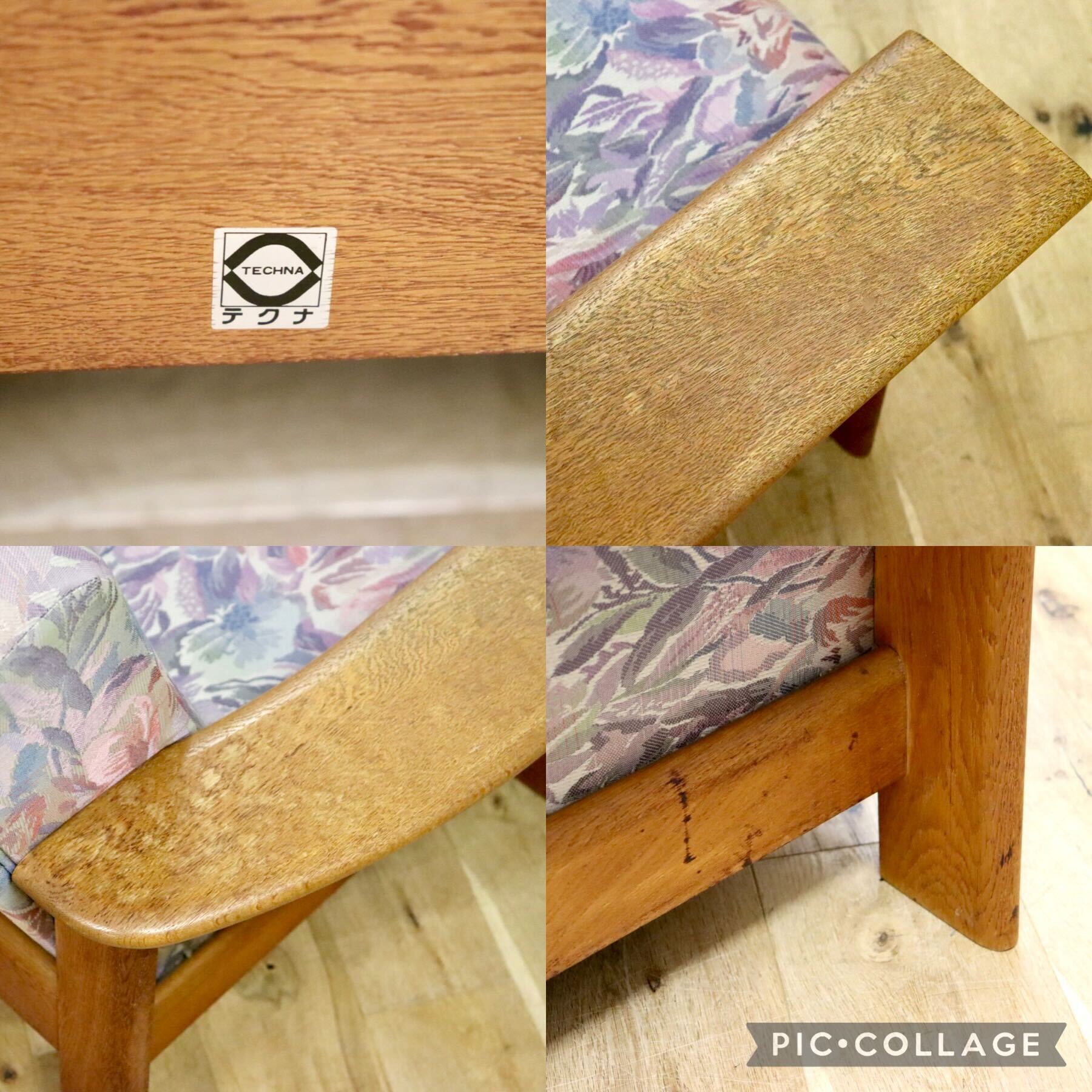 GMHK247A○TECHNA / テクナ 右肘アームソファ 2人掛けソファ ラブソファ ファブリック 花柄 IDC大塚家具 希少 アンティーク ヴィンテージ