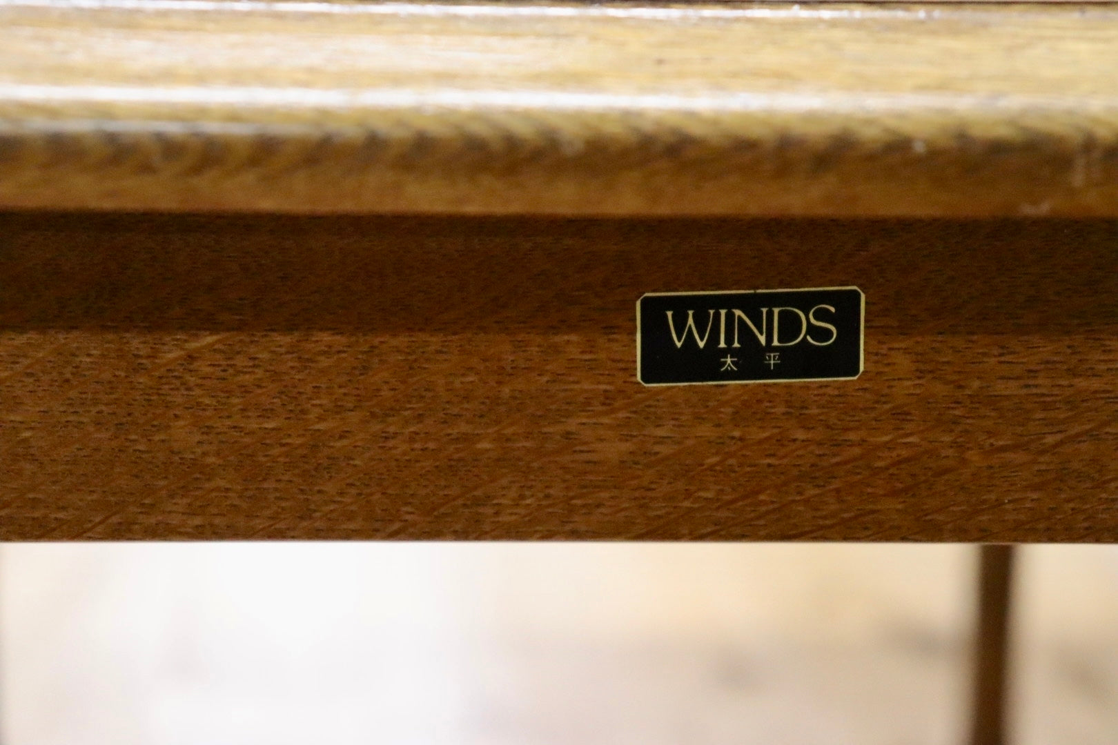 GMJS212○太平産業 / WINDS ダイニングテーブル 食卓テーブル 作業台 ヴィンテージ 希少 レトロ 机 クラシック 飛騨家具