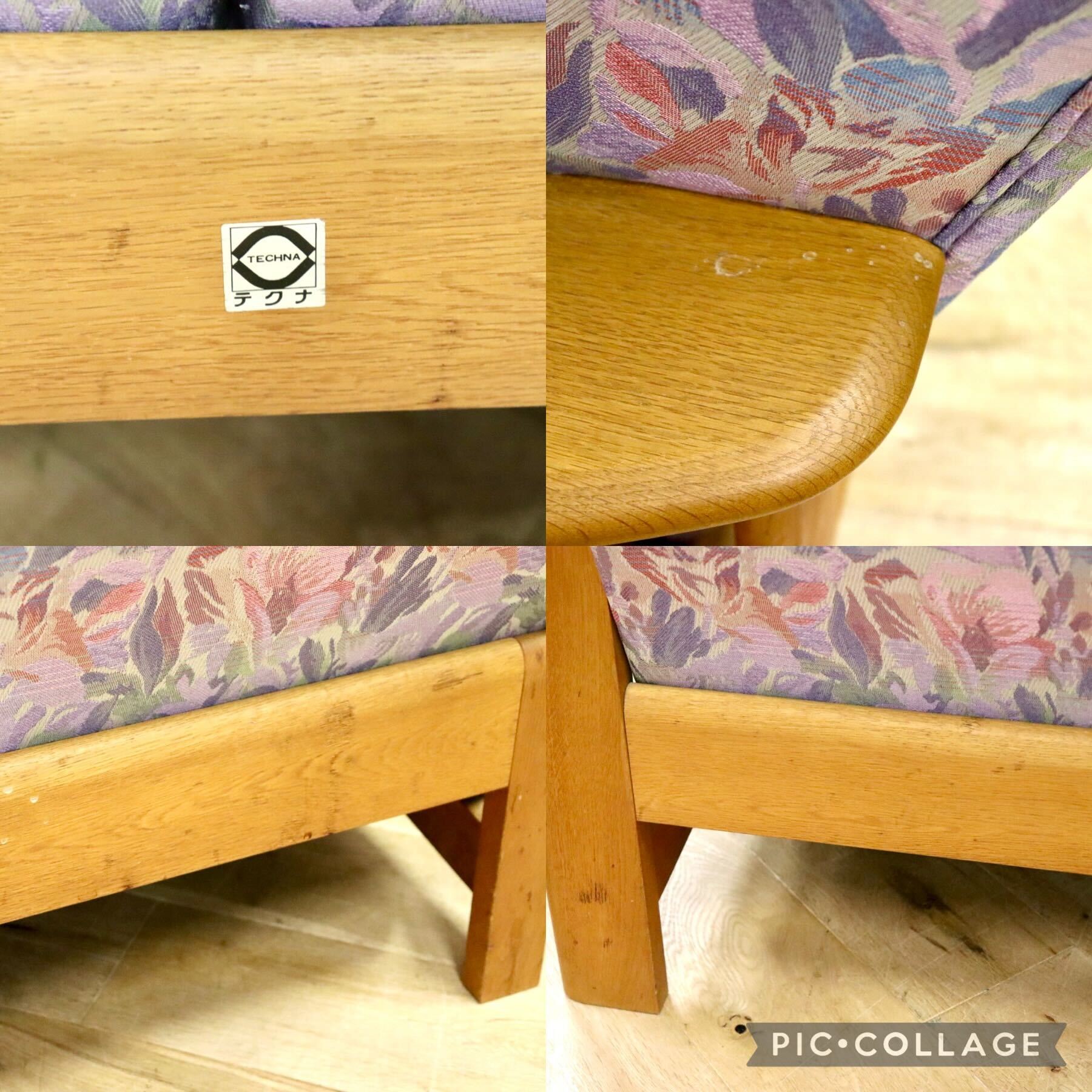 GMHK247B○TECHNA / テクナ 左肘アームソファ 2人掛けソファ ラブソファ 花柄 2シーター IDC大塚家具 希少 アンティーク ヴィンテージ