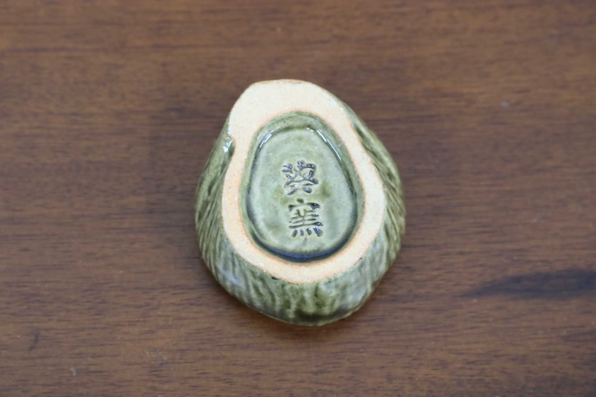 GMJK371L〇紀州焼 葵窯 二代 寒川栖豊 置物 小物入れ 茶道具 香合 猿 申 干支 縁起物 共箱 陶器 焼物