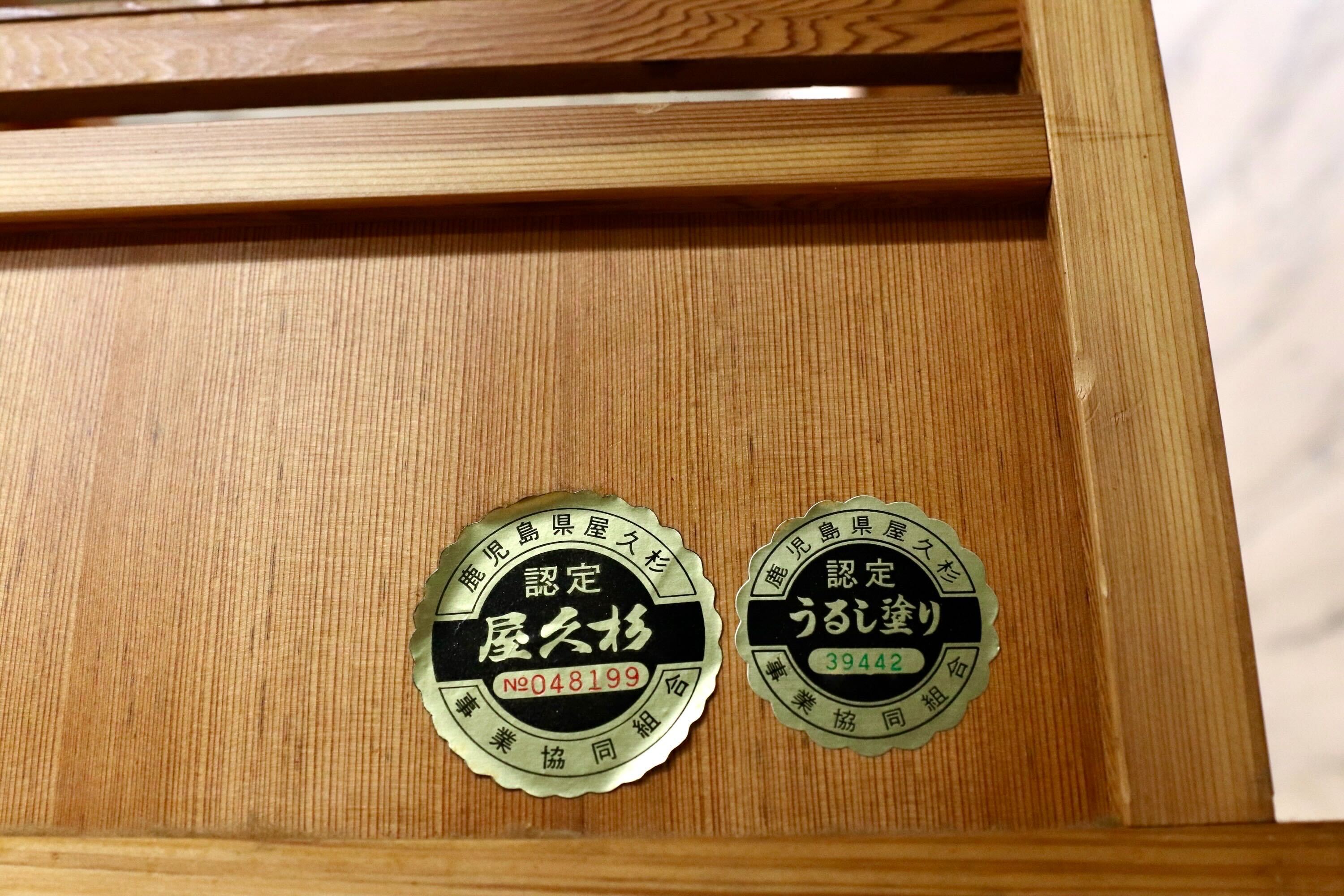 GMIK835○世界遺産屋久杉 茶棚 飾り棚 サイドボード リビングボード 和室 座敷 和モダン レトロ 最高級 和家具 アンティーク