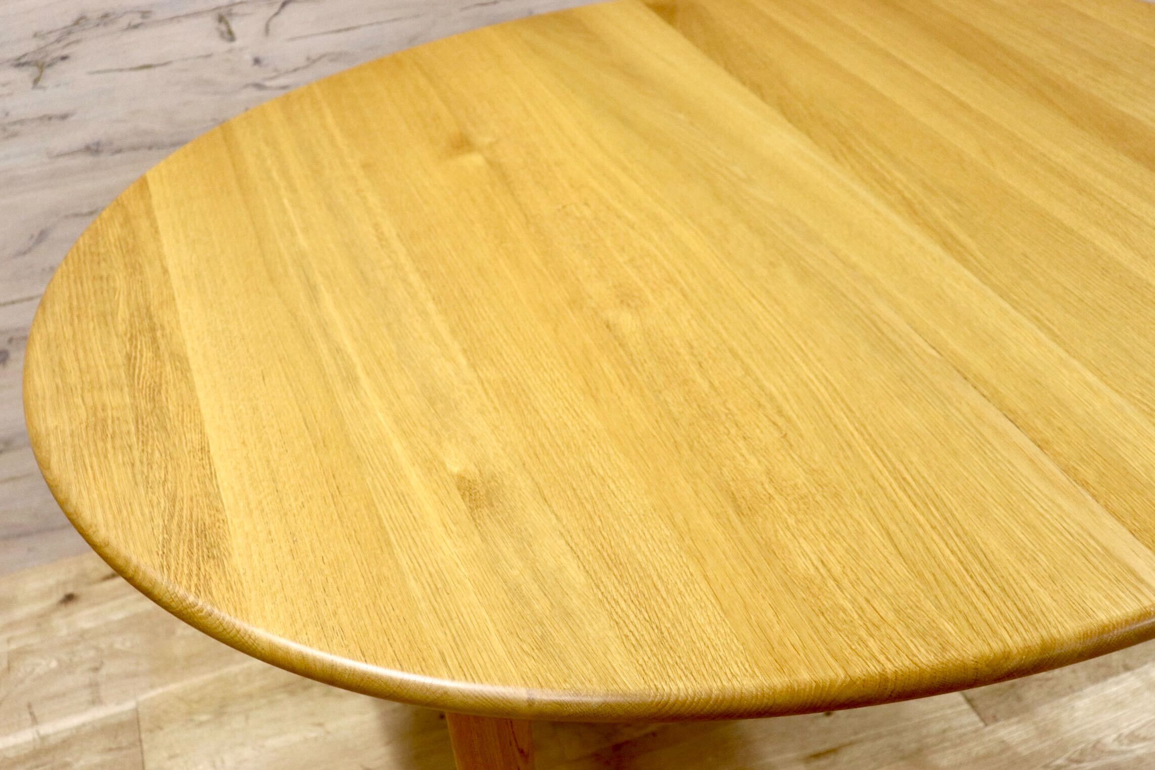 GMHO31○CARL HANSEN & SON / カールハンセンアンドサン ダイニングテーブル エクステンション式 伸長式 北欧ヴィンテージ 約41万 展示品