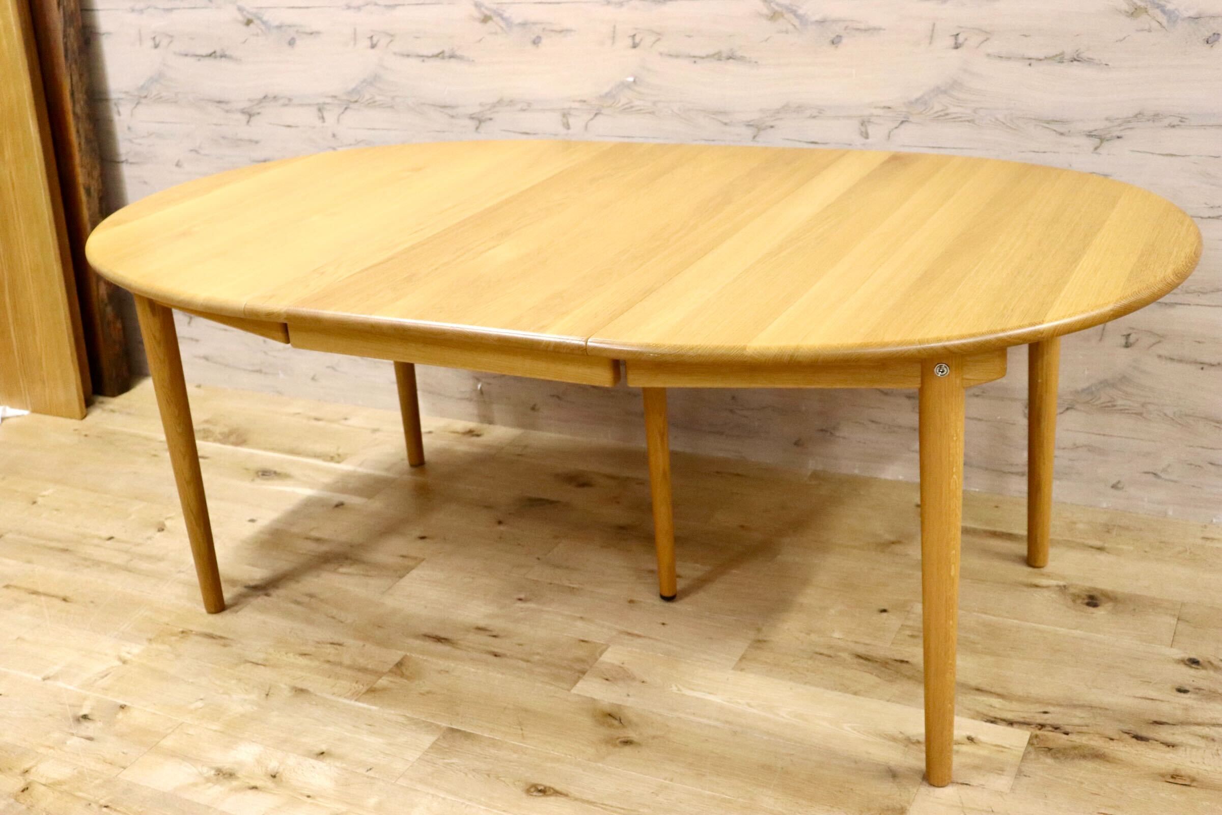 GMHO31○CARL HANSEN & SON / カールハンセンアンドサン ダイニングテーブル エクステンション式 伸長式 北欧ヴィンテージ 約41万 展示品