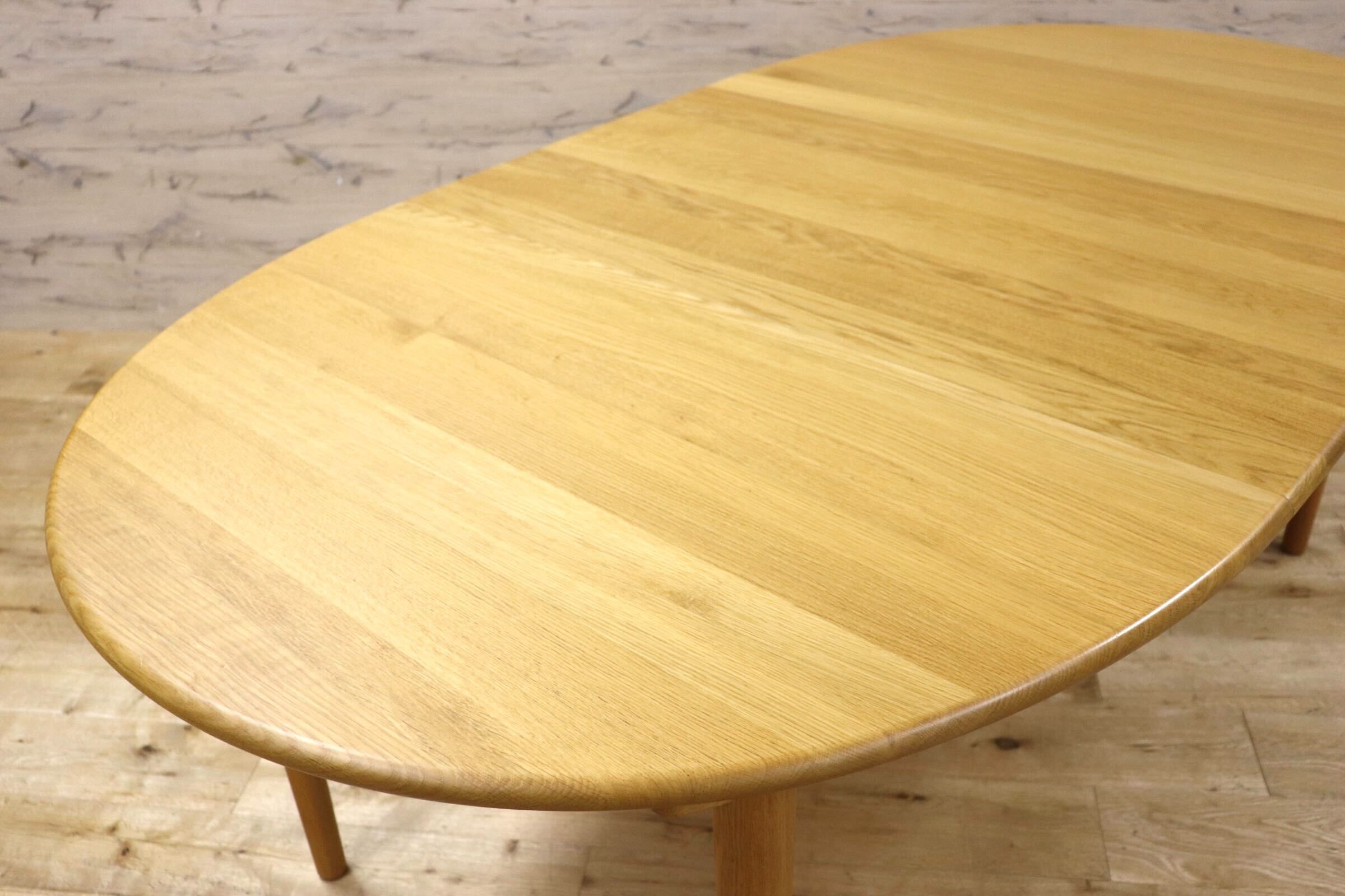 GMHO31○CARL HANSEN & SON / カールハンセンアンドサン ダイニングテーブル エクステンション式 伸長式 北欧ヴィンテージ 約41万 展示品