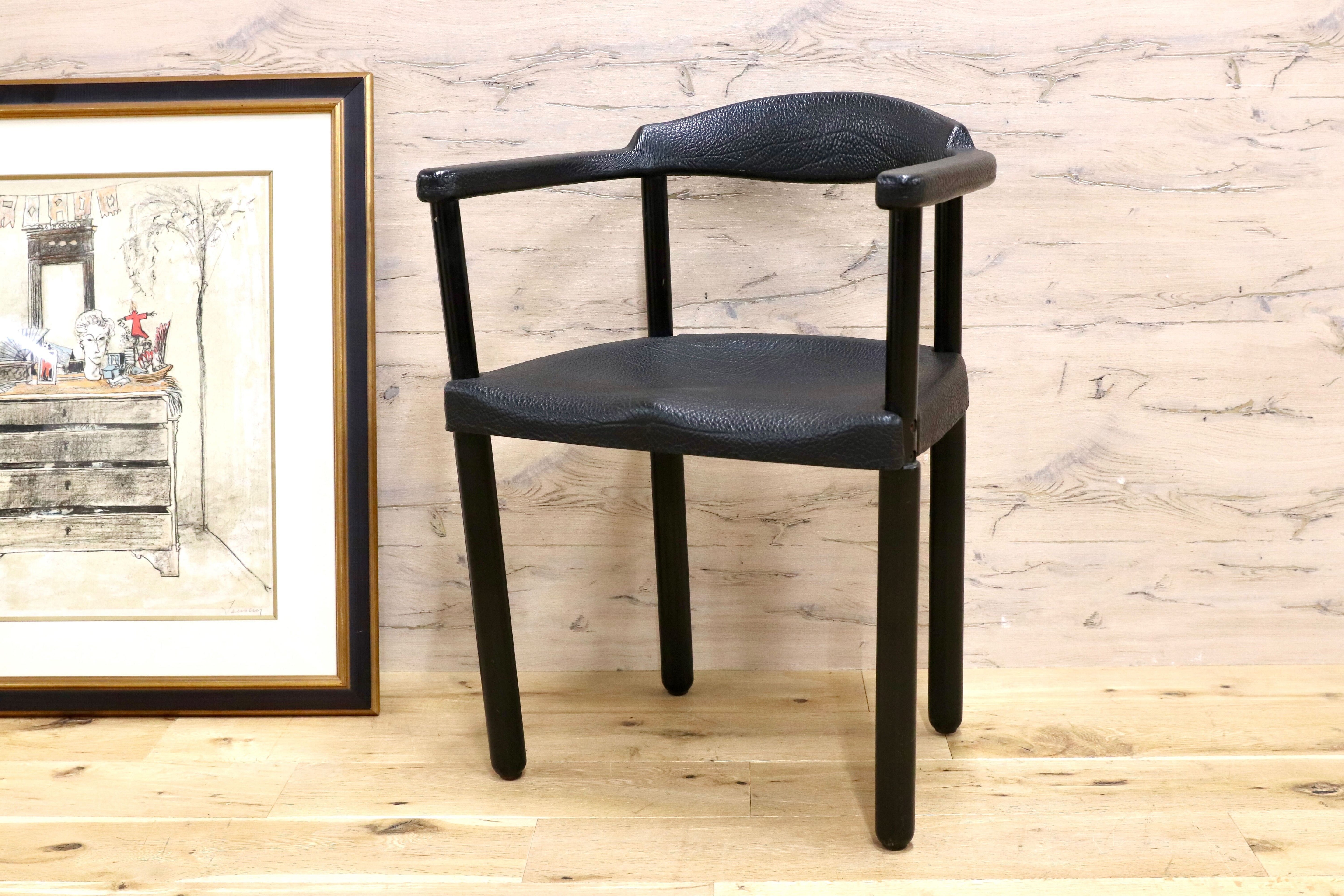 GMGK465A○レオナルド アームチェア ブラック スイス デザイナーズ家具 チェア 椅子 INTER-DECOR取扱い 検)Cassina Strassle Collection