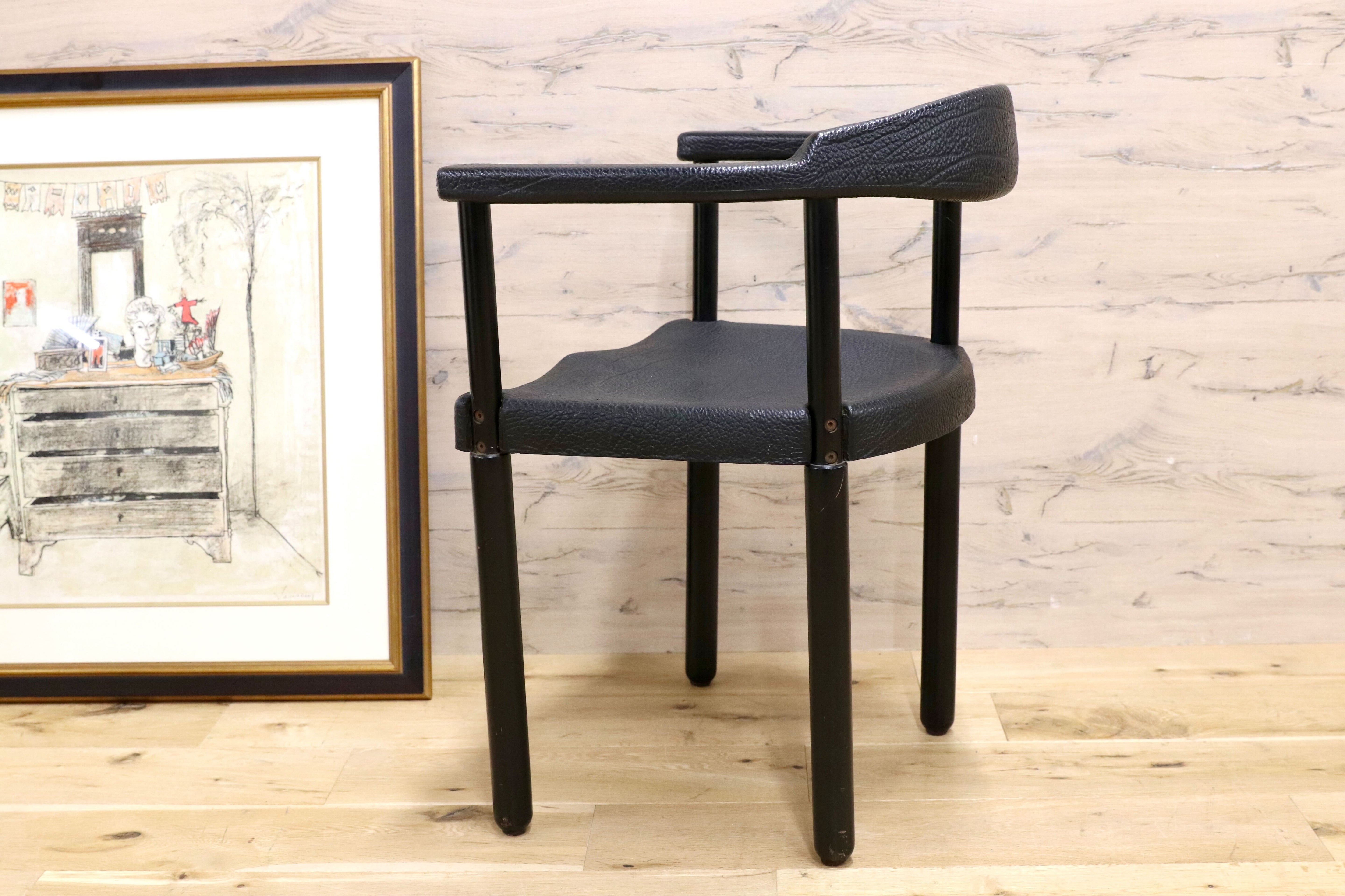 GMGK465B○レオナルド アームチェア ブラック スイス デザイナーズ家具 チェア 椅子 INTER-DECOR取扱い 検)Cassina Strassle Collection