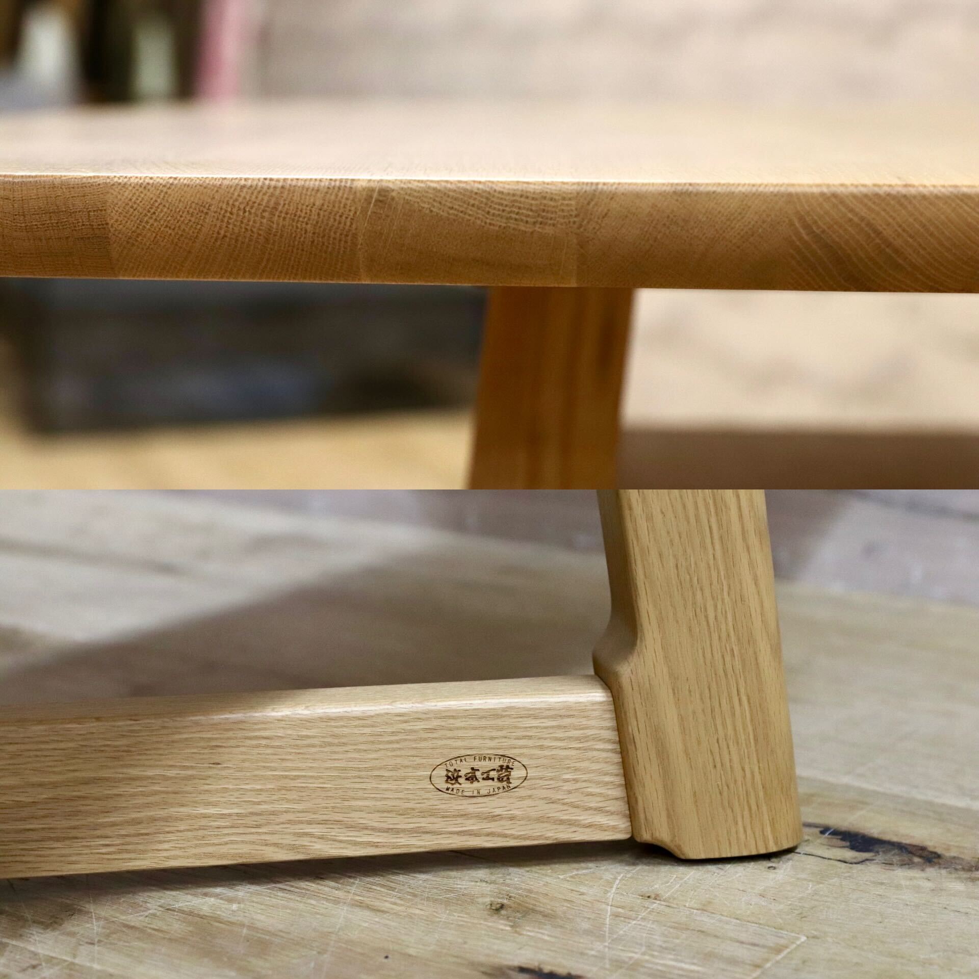 GMHK682○浜本工芸 / HAMAMOTO オーク無垢 ダイニングテーブル 食卓テーブル 少し低め 国産家具 約18.8万 モデルルーム展示品