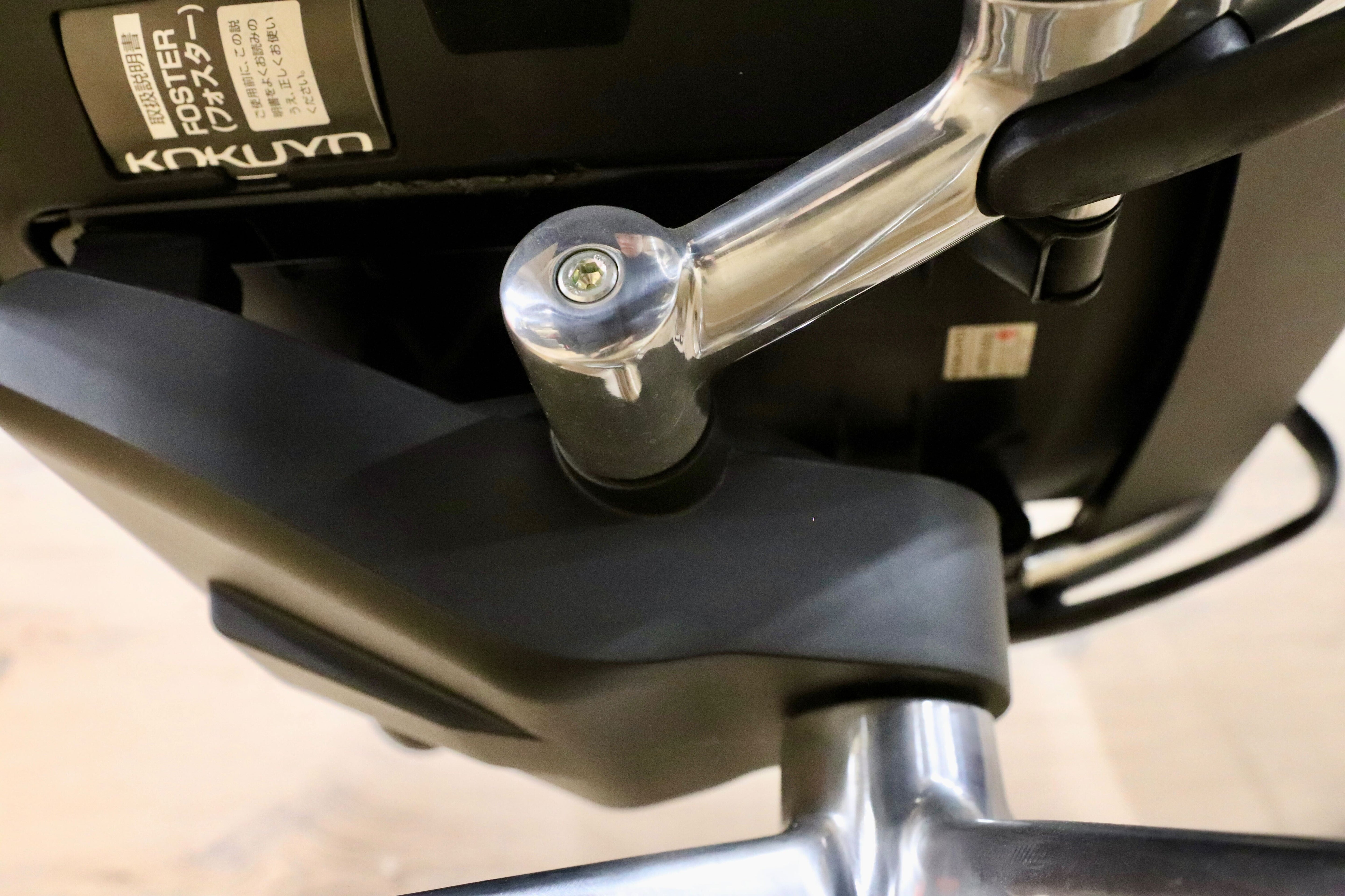 GMIS484F○KOKUYO / コクヨ FOSTER フォスター デスクチェア オフィスチェア ワークチェア 作業椅子 約15万