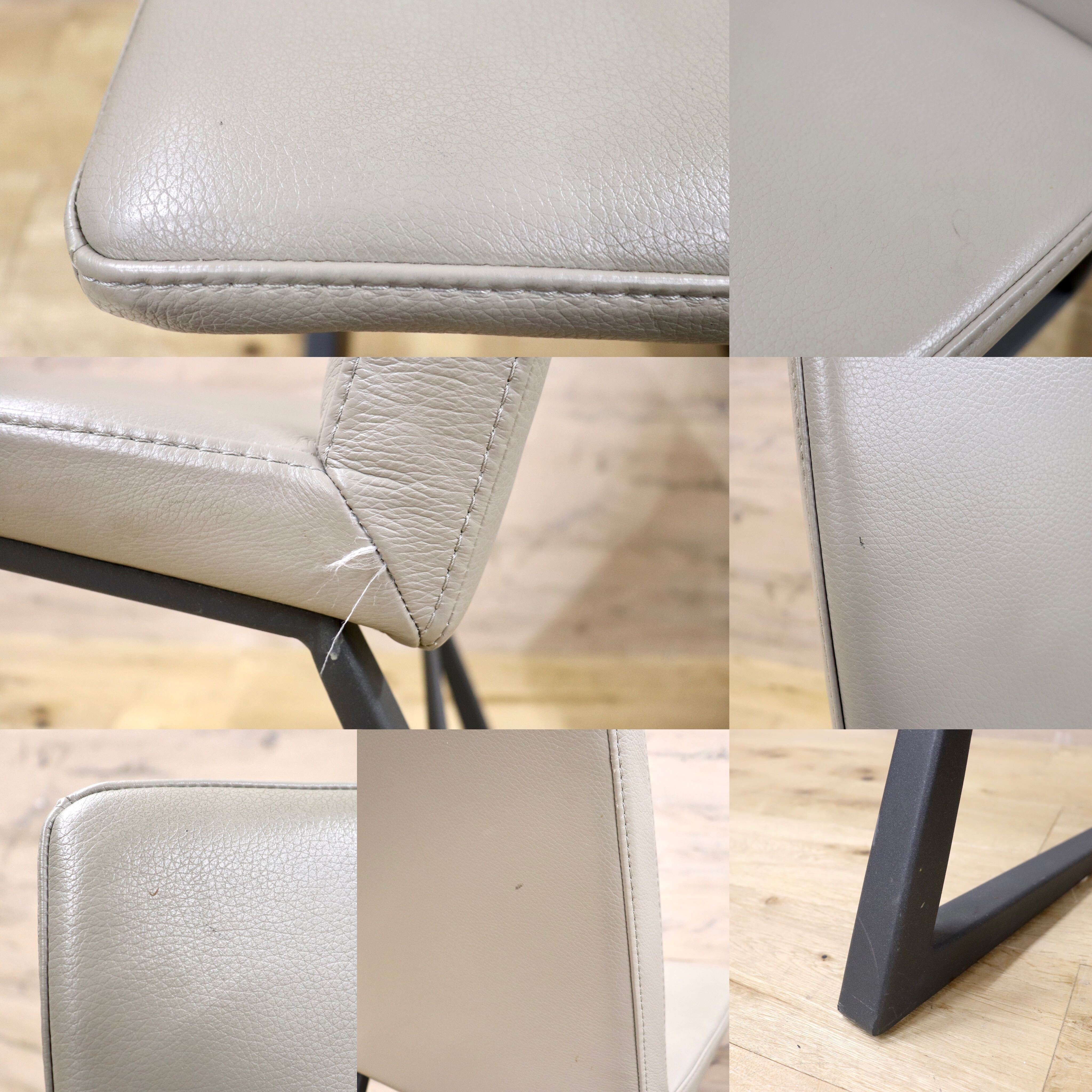GMIK66○BoConcept / ボーコンセプト Mariposa マリポサ 4脚セット ダイニングチェア 椅子 アームレスチェア 北欧モダン デンマーク 約30万