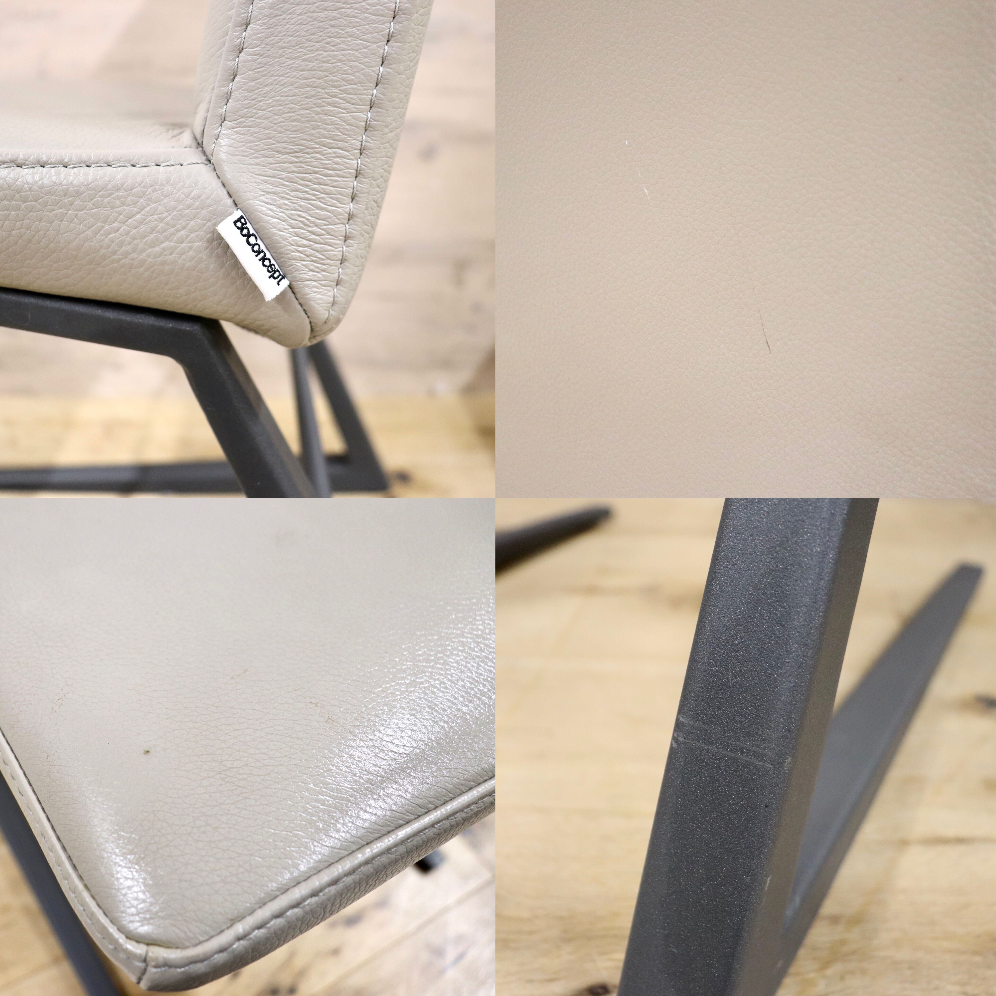 GMIK66○BoConcept / ボーコンセプト Mariposa マリポサ 4脚セット ダイニングチェア 椅子 アームレスチェア 北欧モダン デンマーク 約30万