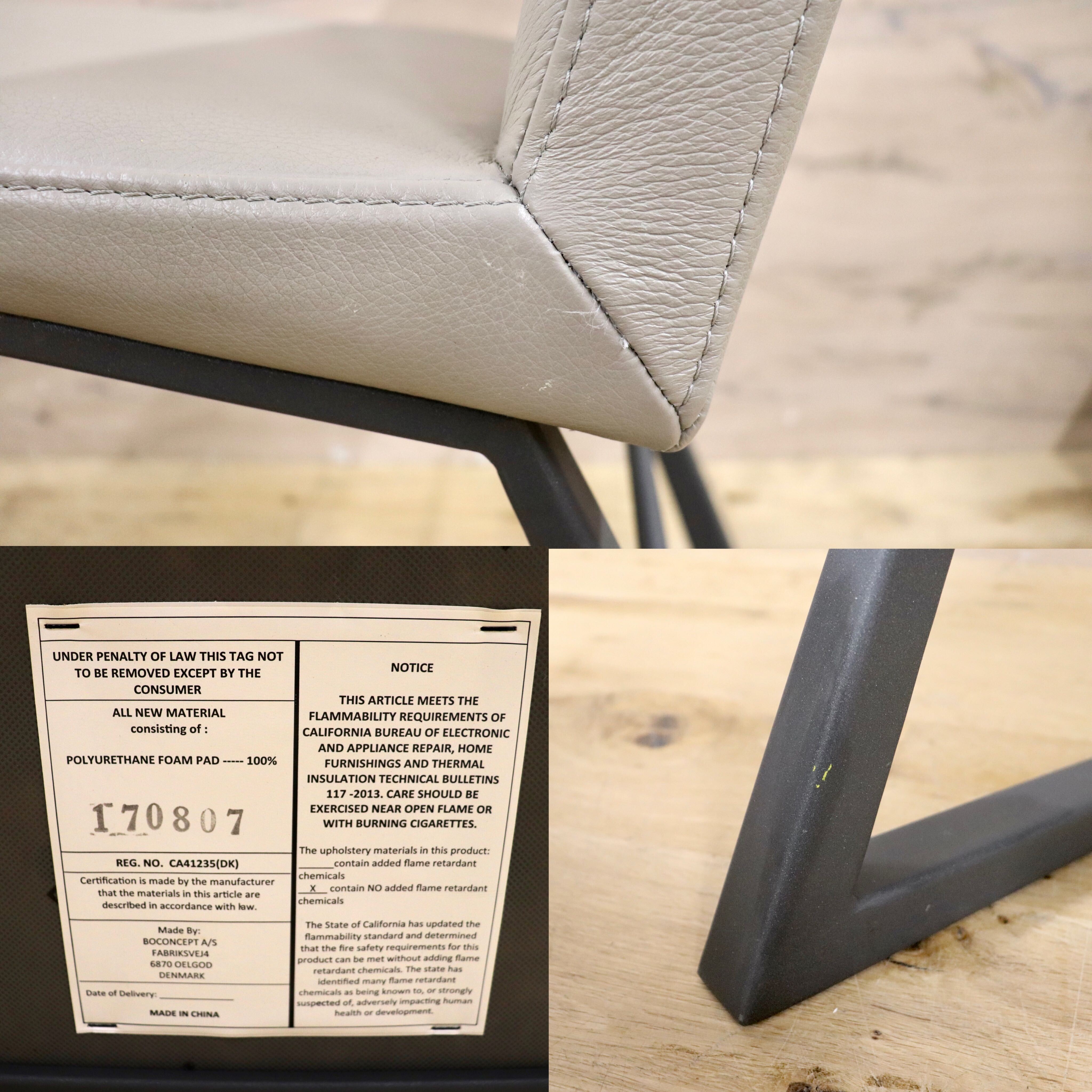 GMIK66○BoConcept / ボーコンセプト Mariposa マリポサ 4脚セット ダイニングチェア 椅子 アームレスチェア 北欧モダン デンマーク 約30万