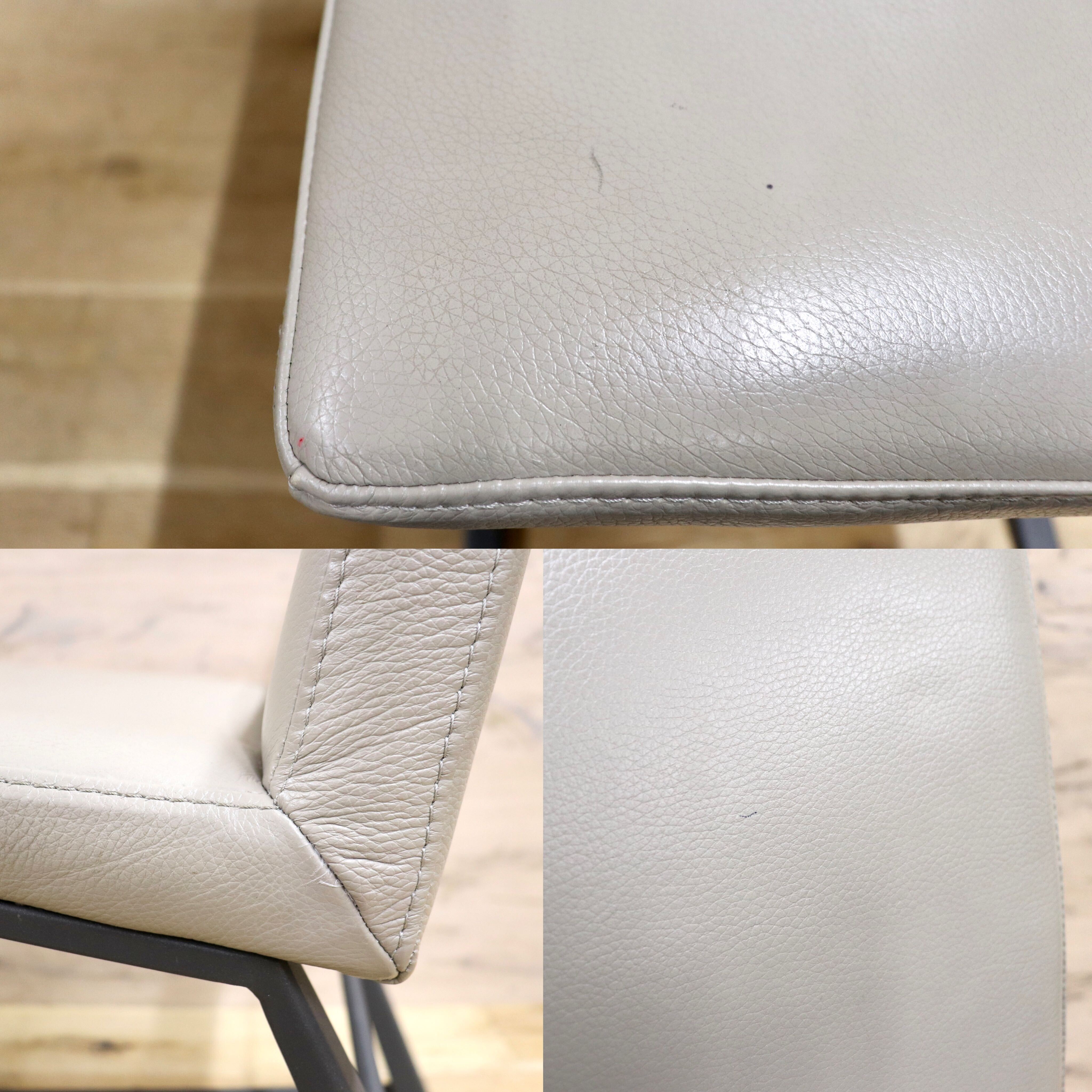 GMIK66○BoConcept / ボーコンセプト Mariposa マリポサ 4脚セット ダイニングチェア 椅子 アームレスチェア 北欧モダン デンマーク 約30万