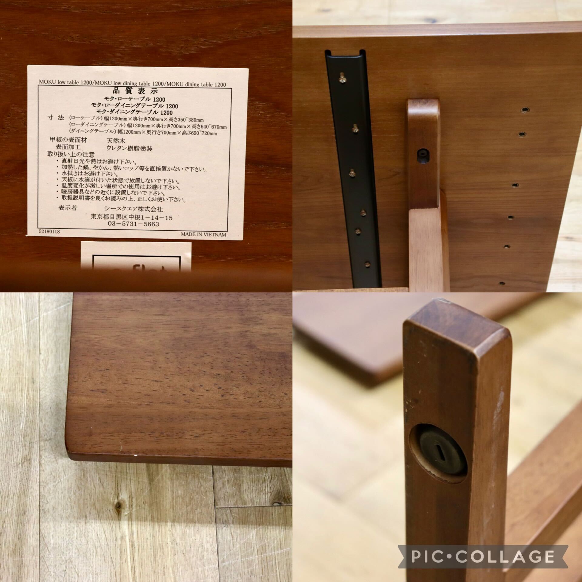 GMIK48○a.flat / エーフラット モク ダイニングテーブル 食卓テーブル 作業台 アッシュ材 無垢 スタイリッシュ 机 テーブル 定価約9.3万
