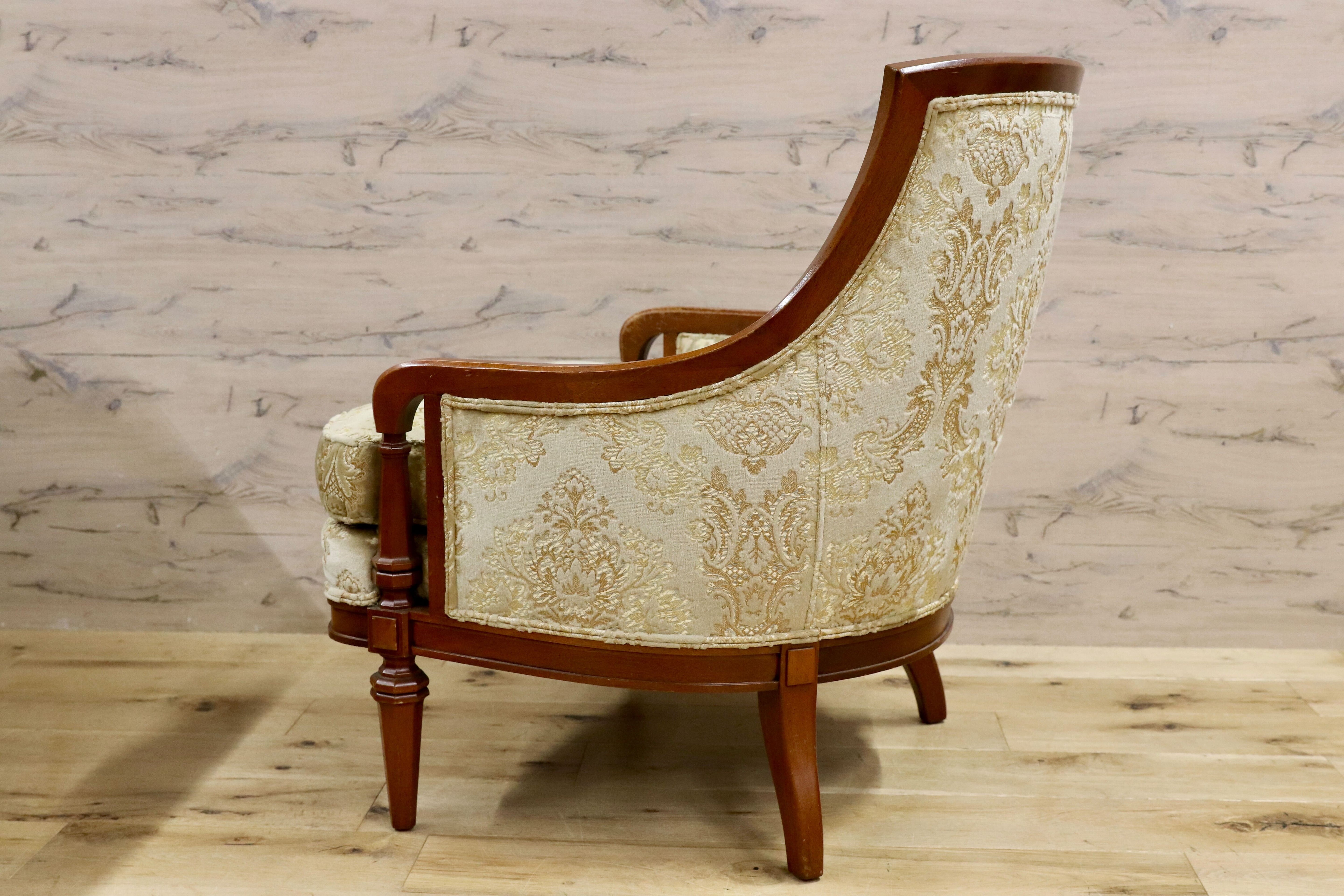 GMHF50A○DREXEL HERITAGE / ドレクセルヘリテイジ Upholstery 1人掛けソファ シングルソファ ラウンジチェア ヴィンテージ 定価約60万