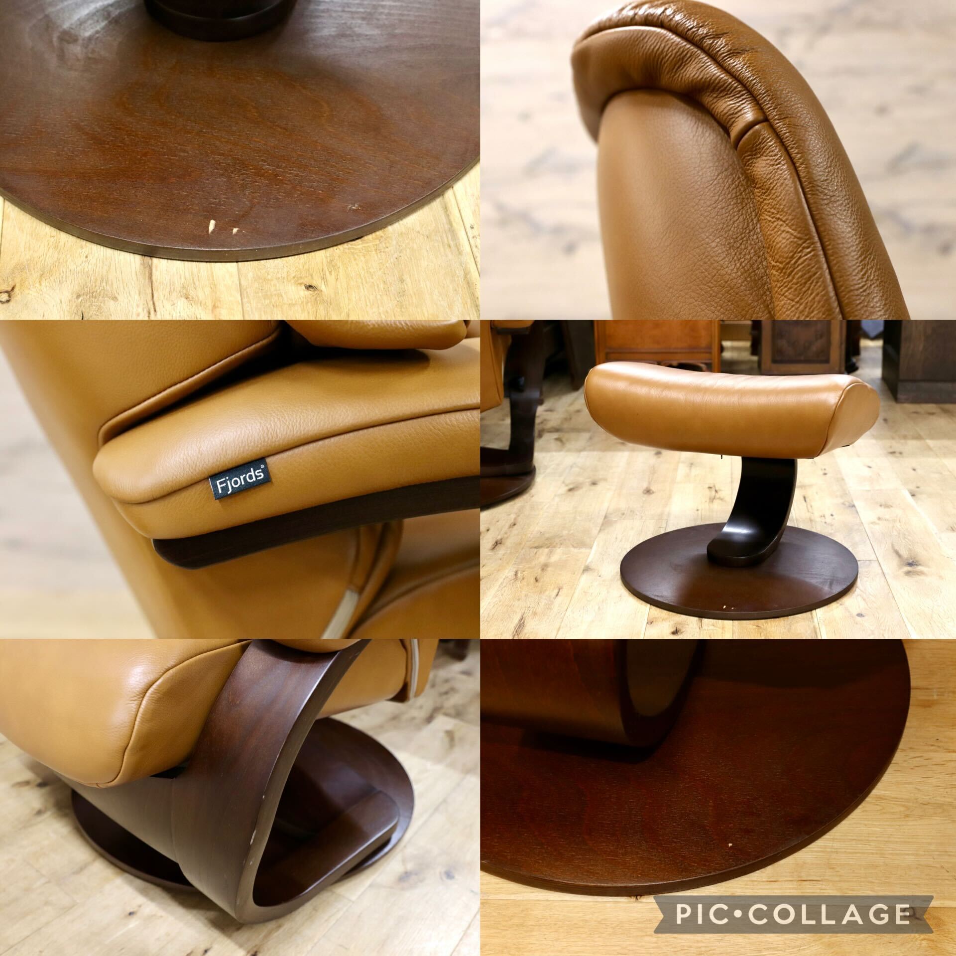 GMJS67○Fjords / フィヨルド 総本革 リクライニングチェア オットマン付 パーソナルチェア ノルウェー 北欧モダン キャメル