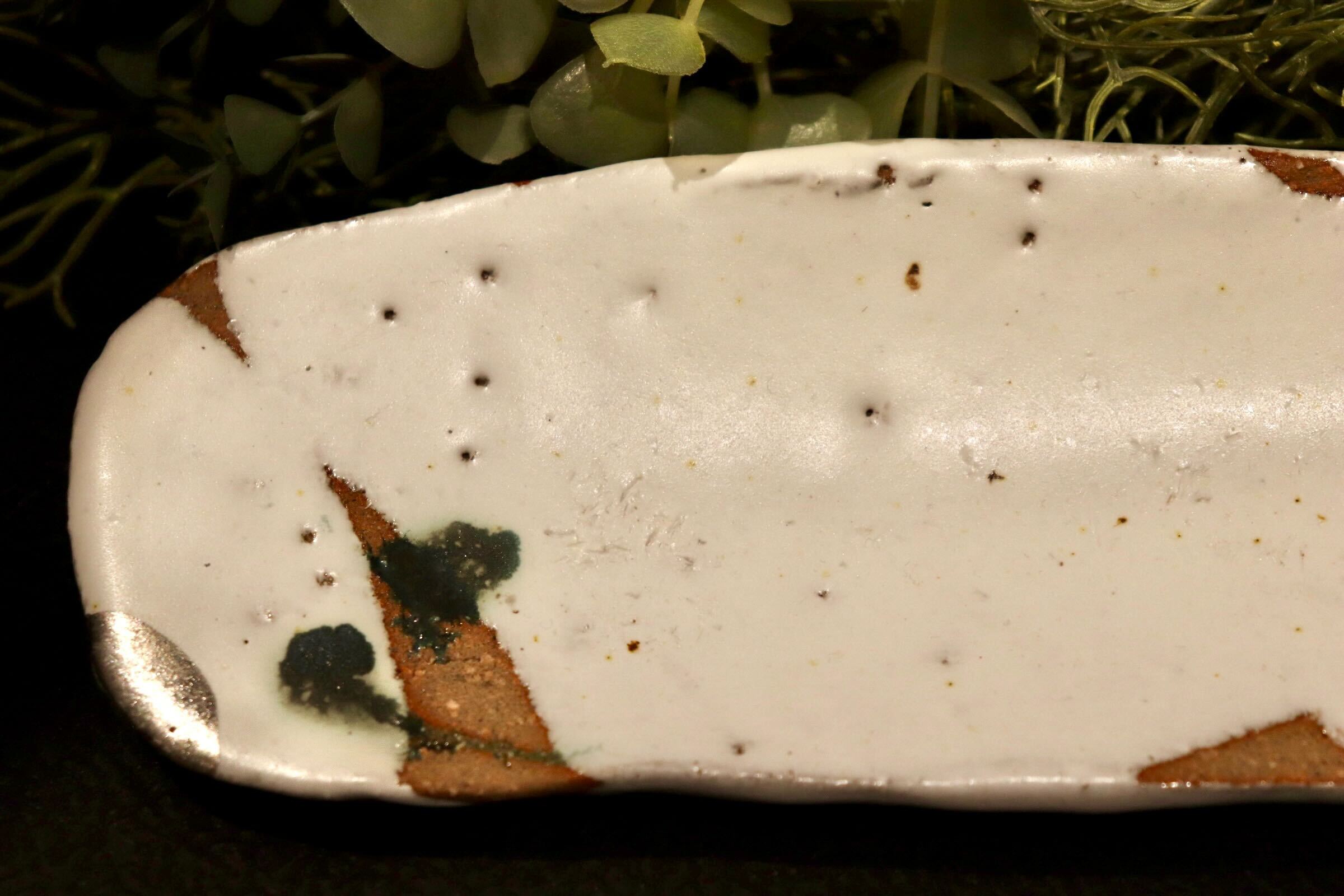 GMIO222AA◯丹文窯 丹波焼 長皿 陶器 皿 伝統工芸 丹波篠山 未使用