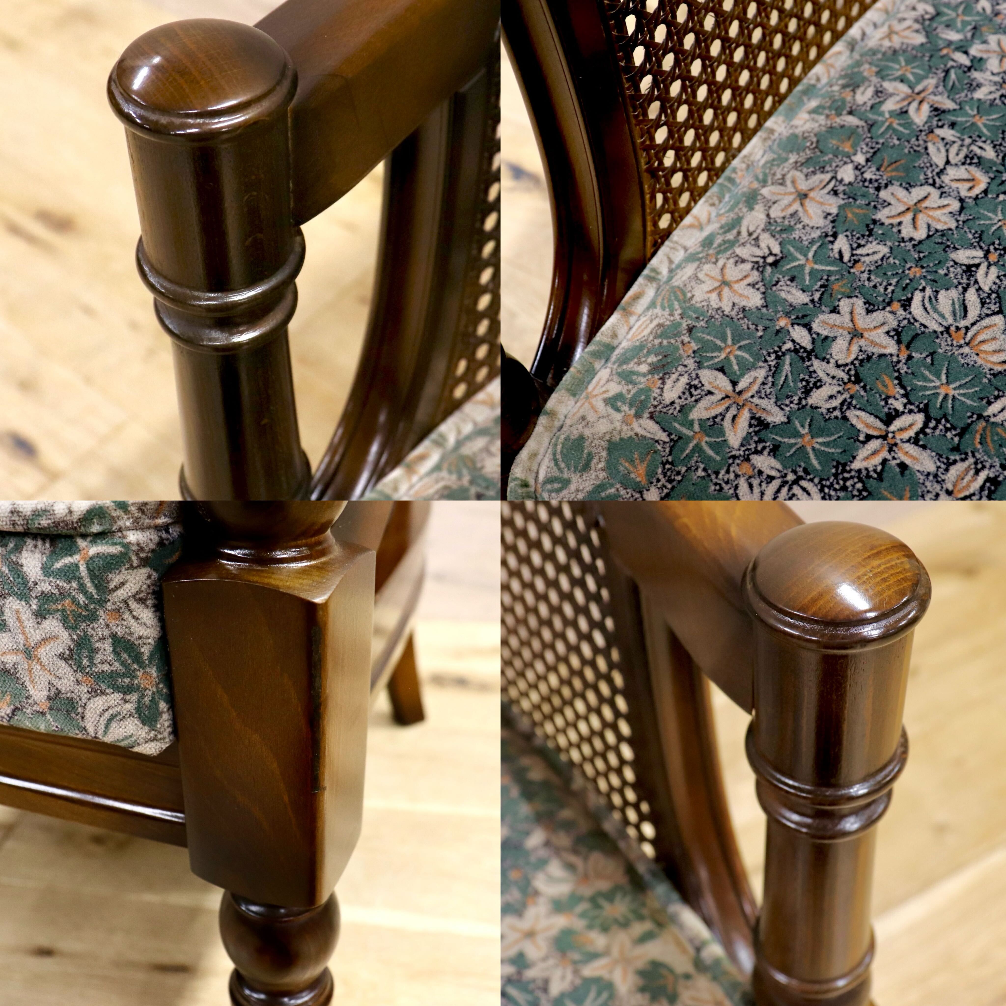 GMIS279A○karimoku / カリモク コロニアル アームチェア 椅子 ラウンジチェア シングルソファ ラタン 国産家具 レトロ ヴィンテージ