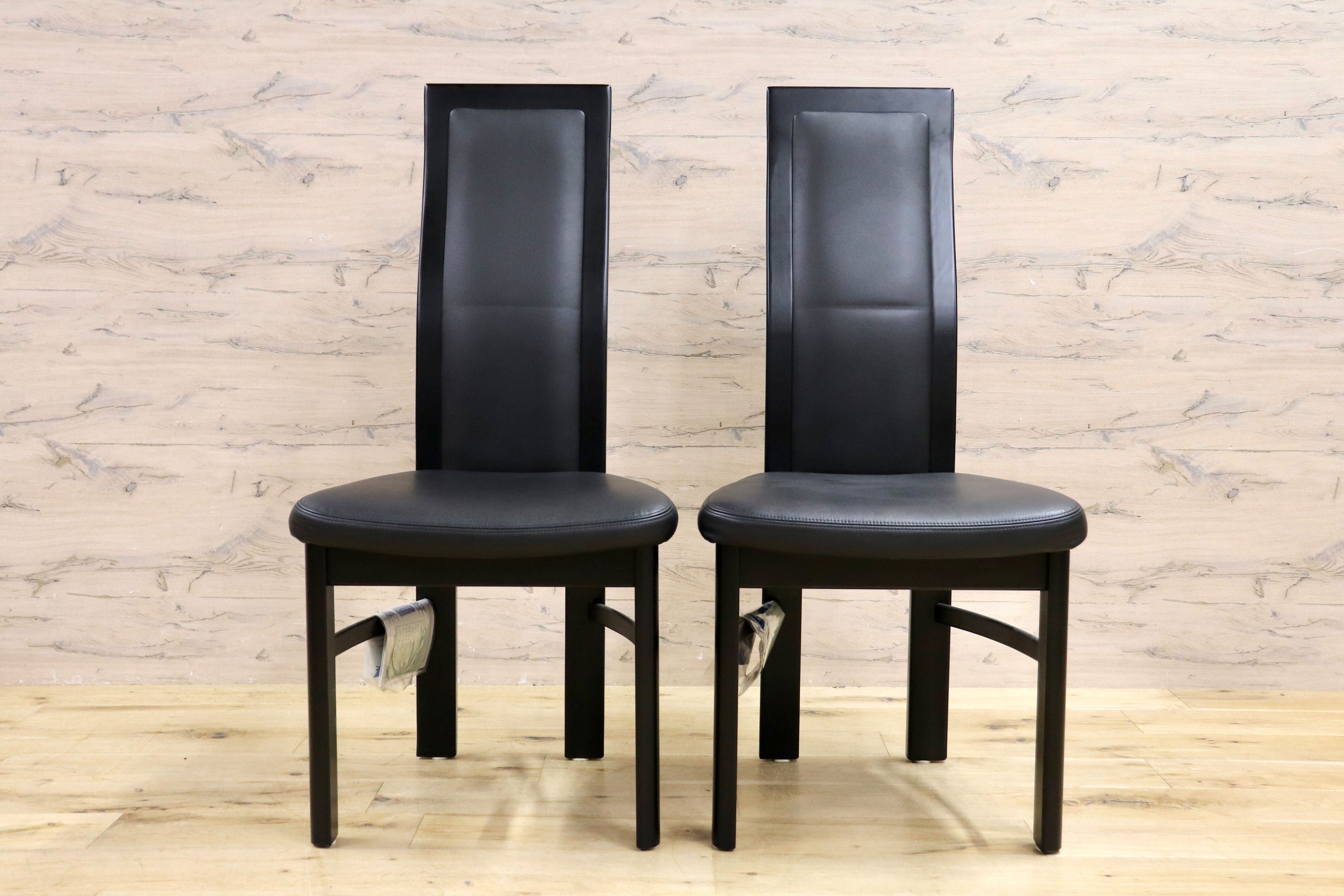 GMIS336C○karimoku / カリモク CE35 ダイニングチェア 2脚セット ハイバックチェア 本革 スタイリッシュ モダン シンプル 国産家具 展示品