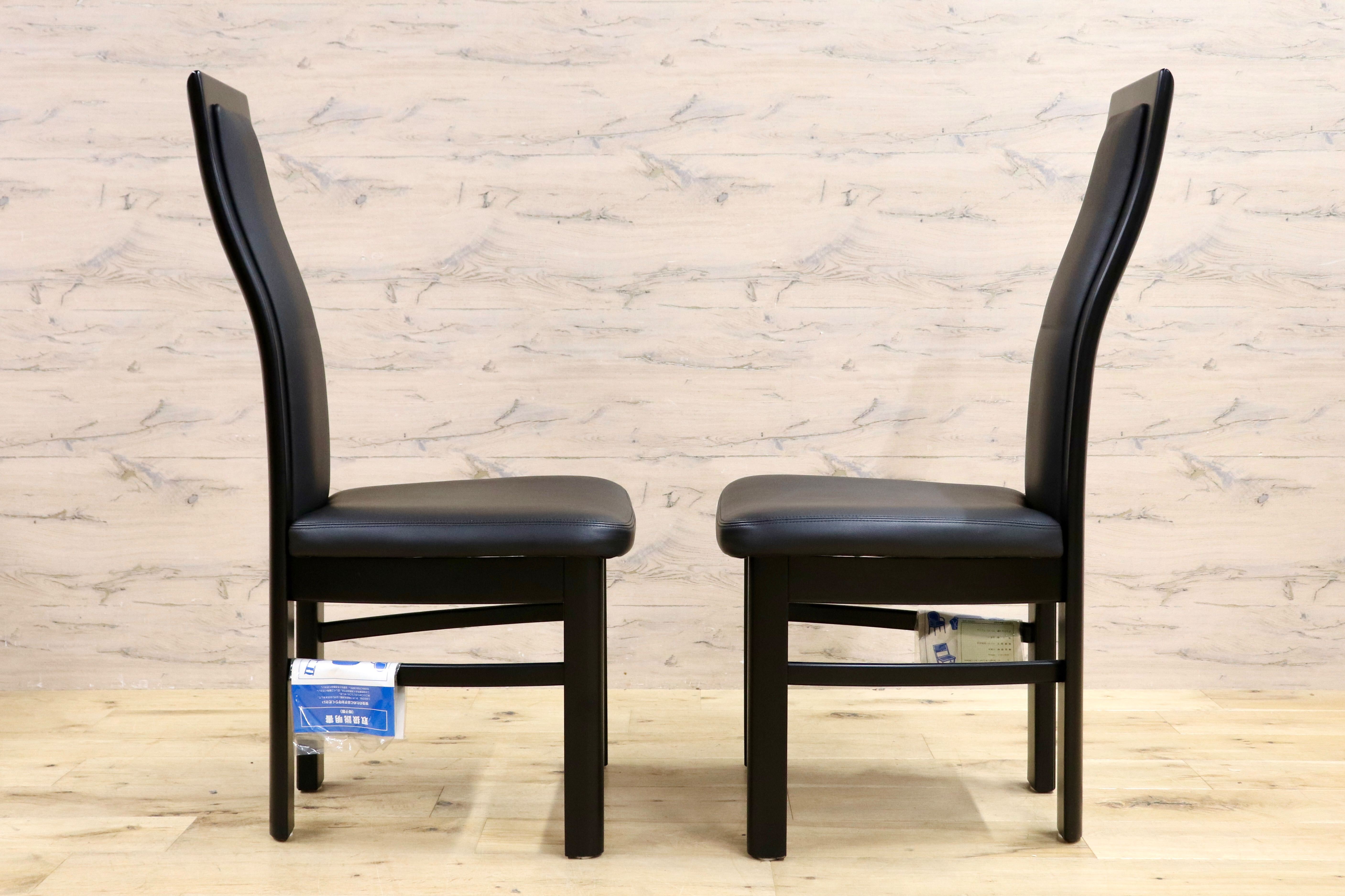 GMIS336C○karimoku / カリモク CE35 ダイニングチェア 2脚セット ハイバックチェア 本革 スタイリッシュ モダン シンプル 国産家具 展示品