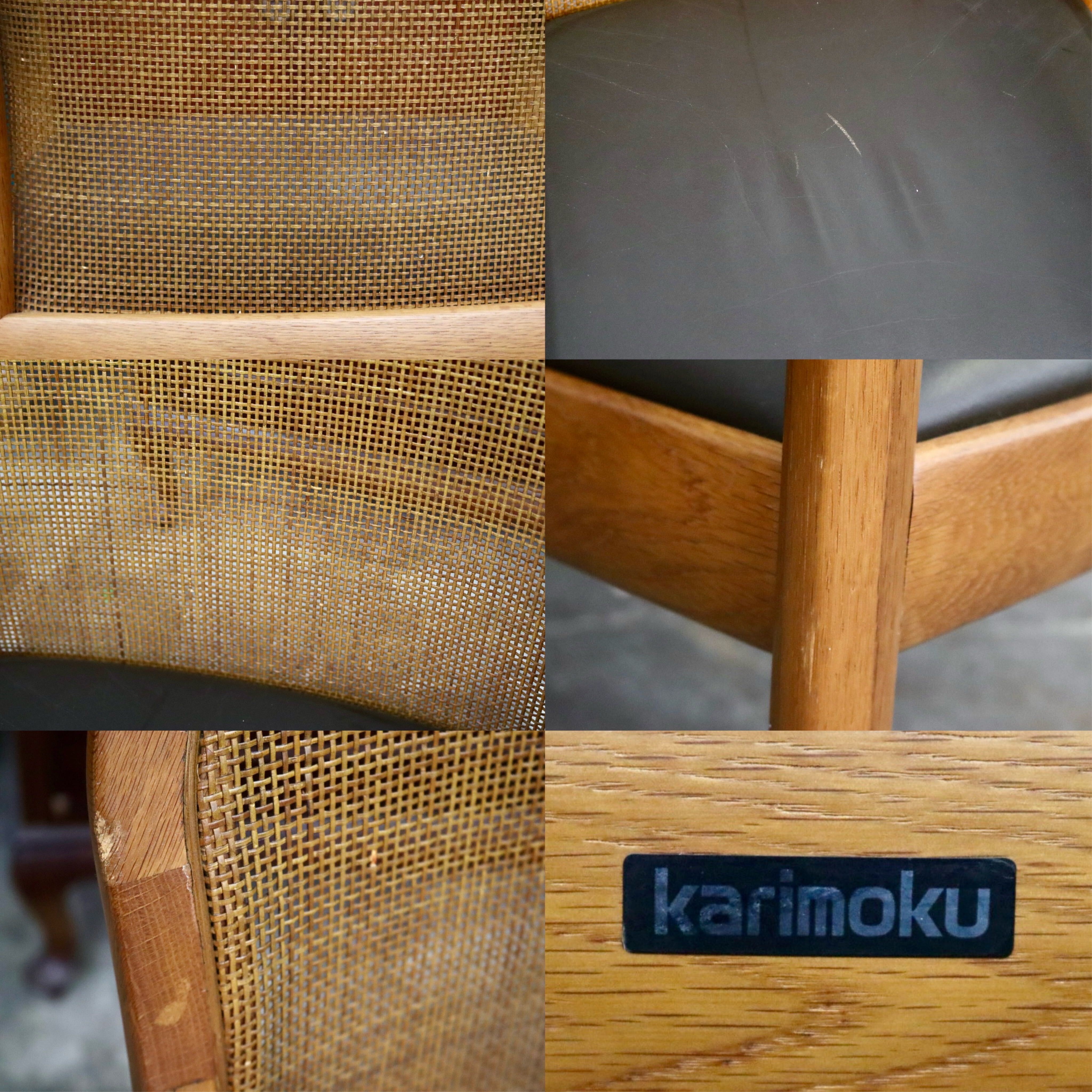 GMJH301M○karimoku / カリモク ダイニングチェア 食卓椅子 アームチェア 椅子 本革 和モダン レトロ 国産家具