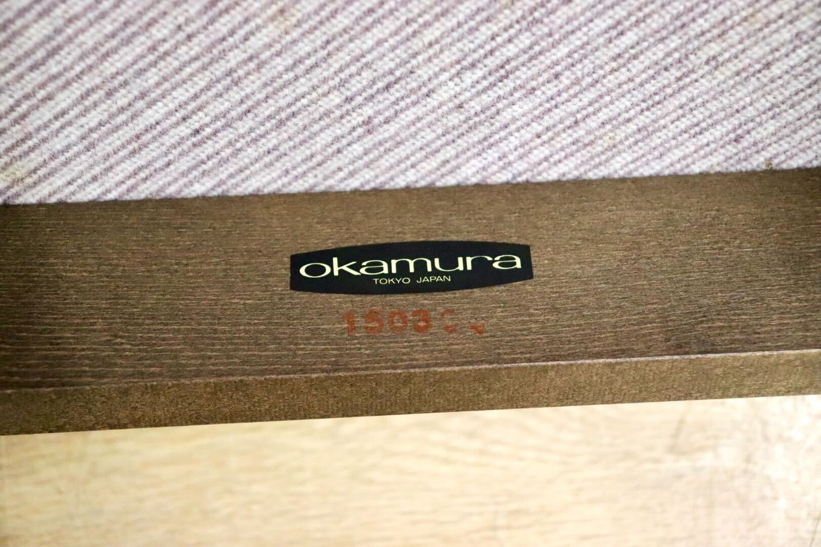 GMGK549D○okamura / オカムラ ダイニングチェア 食卓椅子 アームチェア 事務椅子 オフィス 応接 会議室 ファブリック モダン