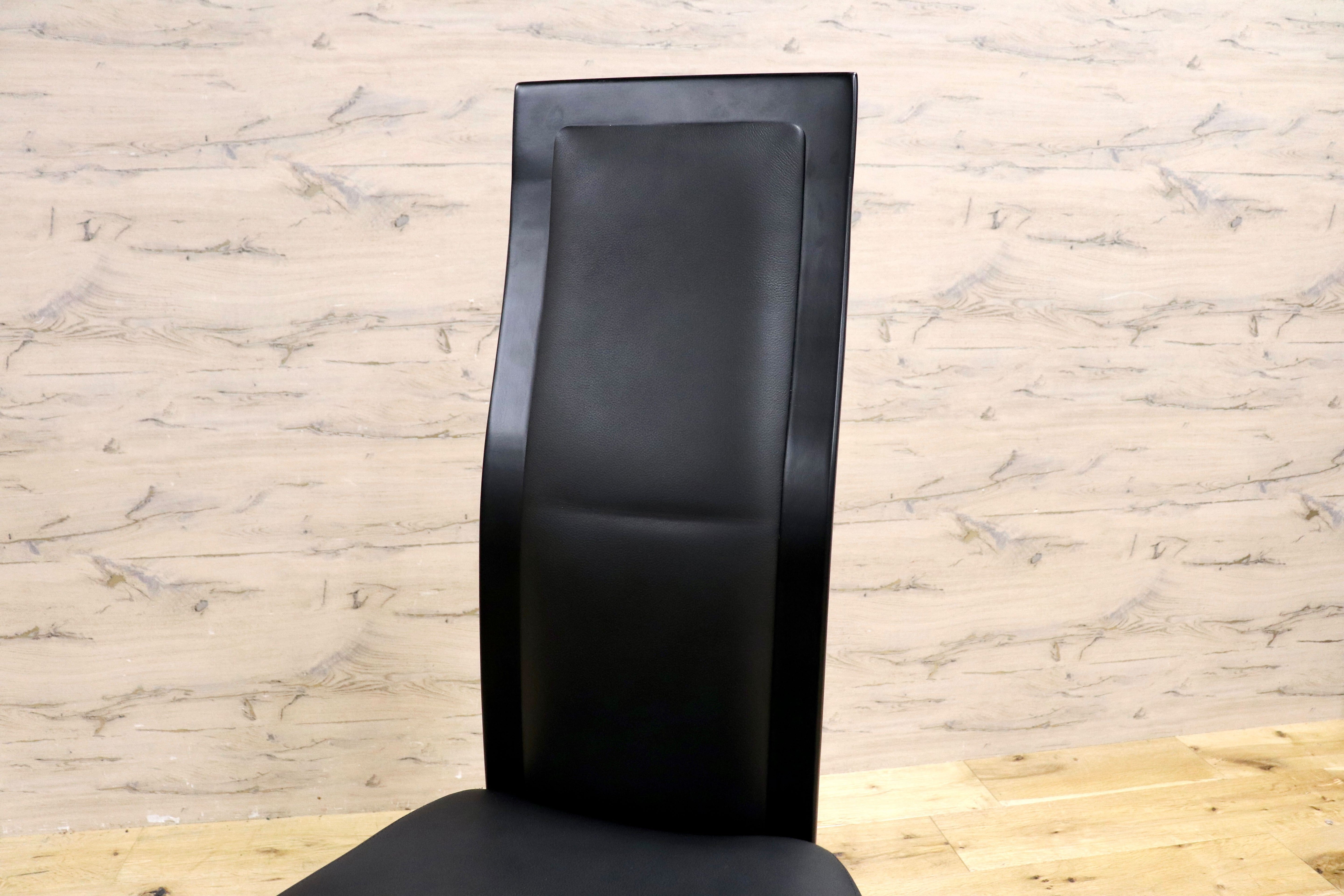 GMIS336C○karimoku / カリモク CE35 ダイニングチェア 2脚セット ハイバックチェア 本革 スタイリッシュ モダン シンプル 国産家具 展示品