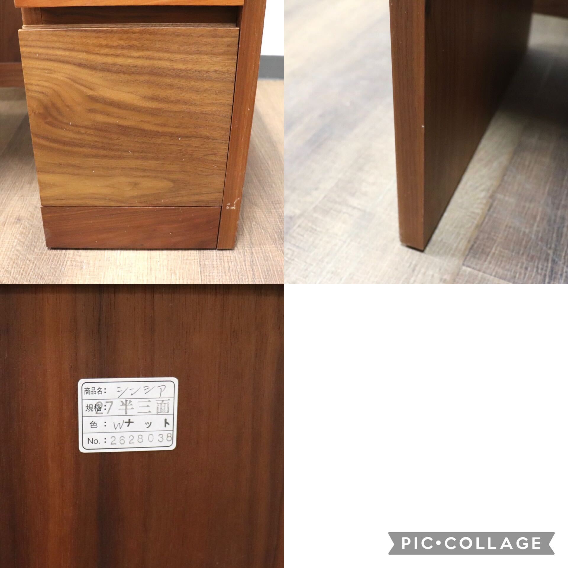 GMHS287○杉本家具 / SUGIMOTO Furniture シンシア ドレッサー 三面鏡 化粧台 鏡台 ウォールナット 楢 ブラックチェリー 定価約13万