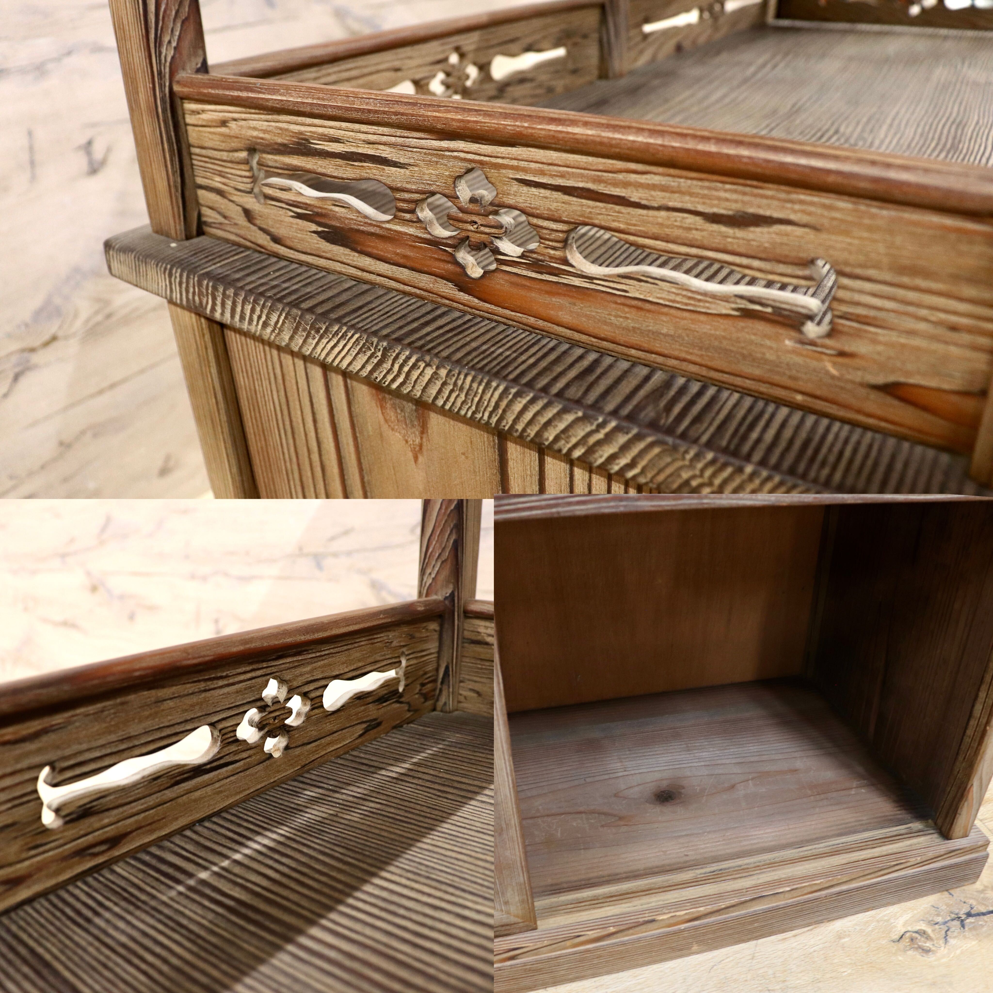 GMIS64○茶棚 茶箪笥 飾り棚 戸棚 無垢 透し彫り 和家具 和室 和モダン 古道具 古民家 アンティーク ヴィンテージ レトロ