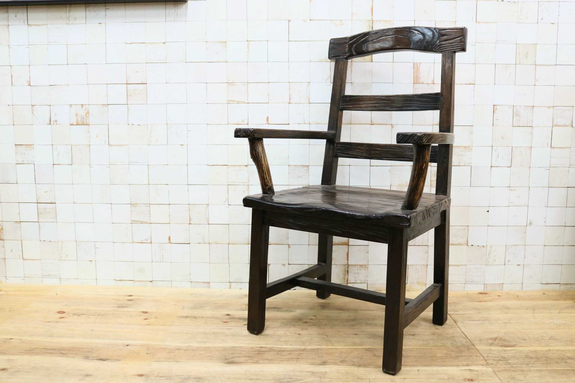 GMIS291C○アジアンリゾート ヴィンテージ ウッドチェア アームチェア ダイニングチェア 椅子 和モダン 民藝風 レトロ チェア