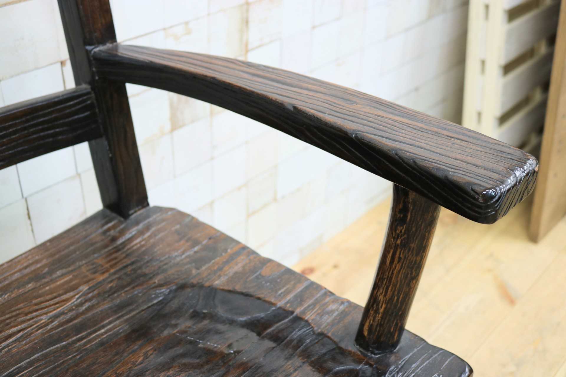 GMIS291C○アジアンリゾート ヴィンテージ ウッドチェア アームチェア ダイニングチェア 椅子 和モダン 民藝風 レトロ チェア