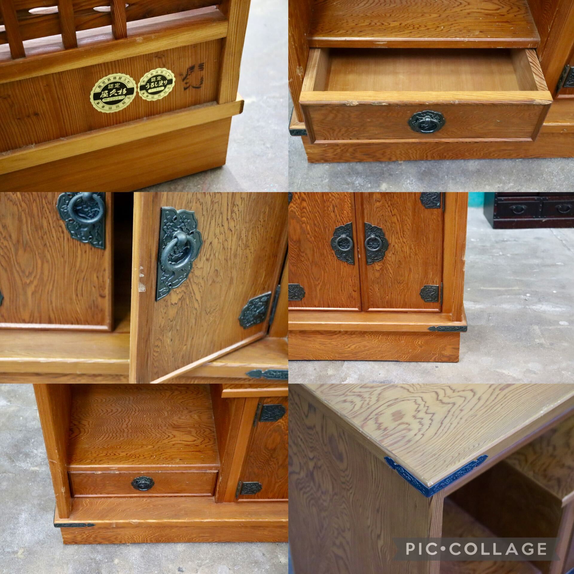 GMIK809○世界遺産屋久杉 茶棚 茶箪笥 飾り棚 サイドボード リビングボード 和室 座敷 古民家 和モダン