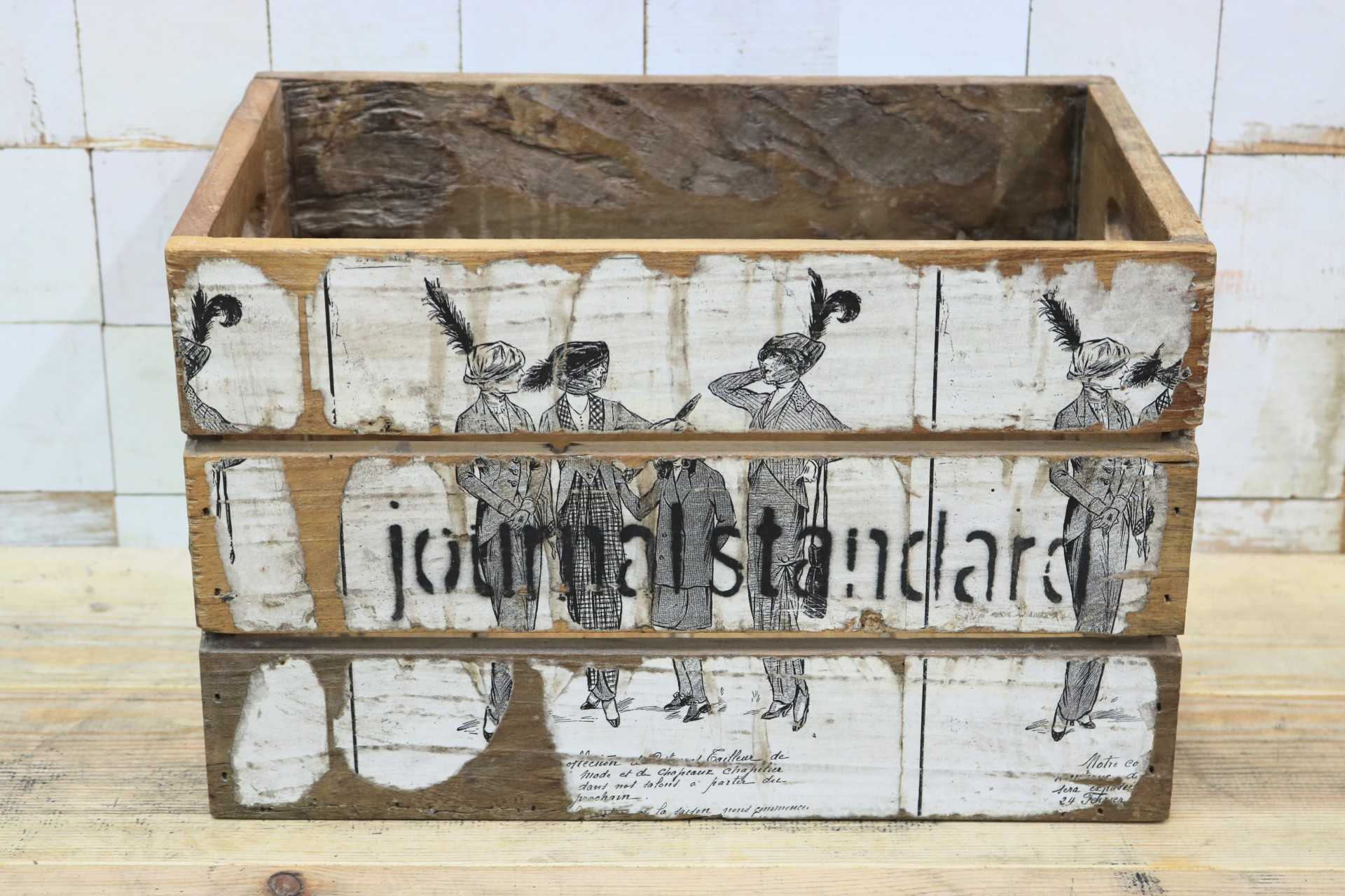 GMGT228A○journal standard furniture / ジャーナルスタンダードファニチャー ドリューボックス 木箱 ウッドボックス ヴィンテージ 什器