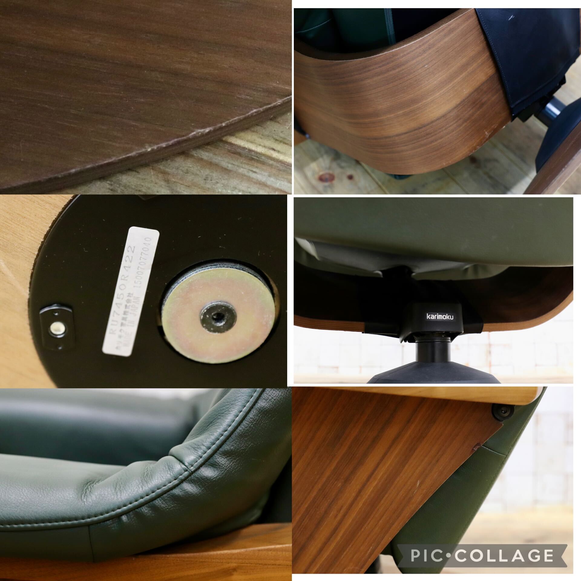 GMIK647○karimoku / カリモク THE FIRST ザファースト RU7450R422 リクライニングチェア パーソナルチェア グリーン 本革 椅子