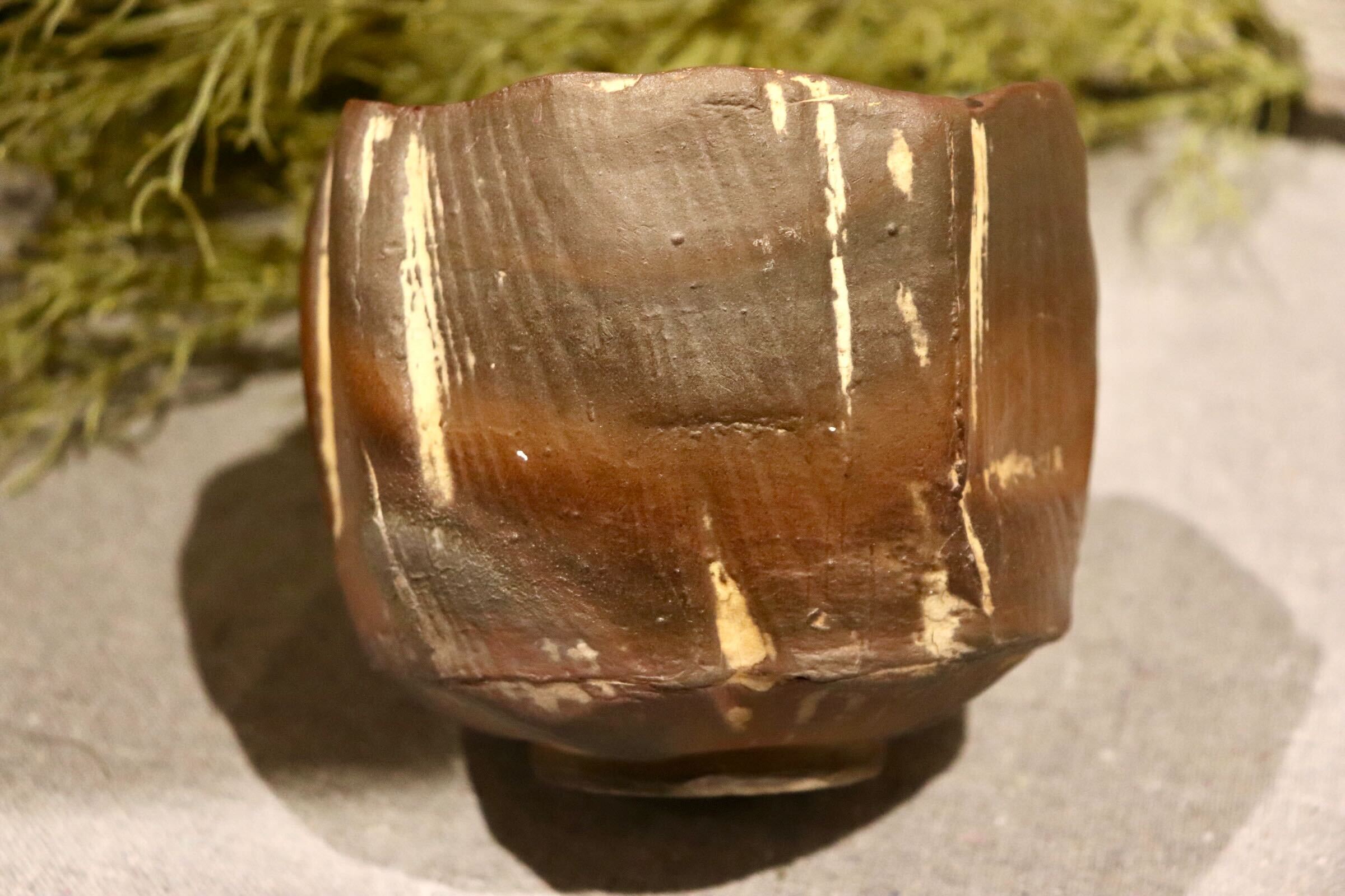 GMIO172◯圭泉窯 丹波焼 炭火茶碗 陶器 茶器 茶碗 伝統工芸 丹波篠山 未使用