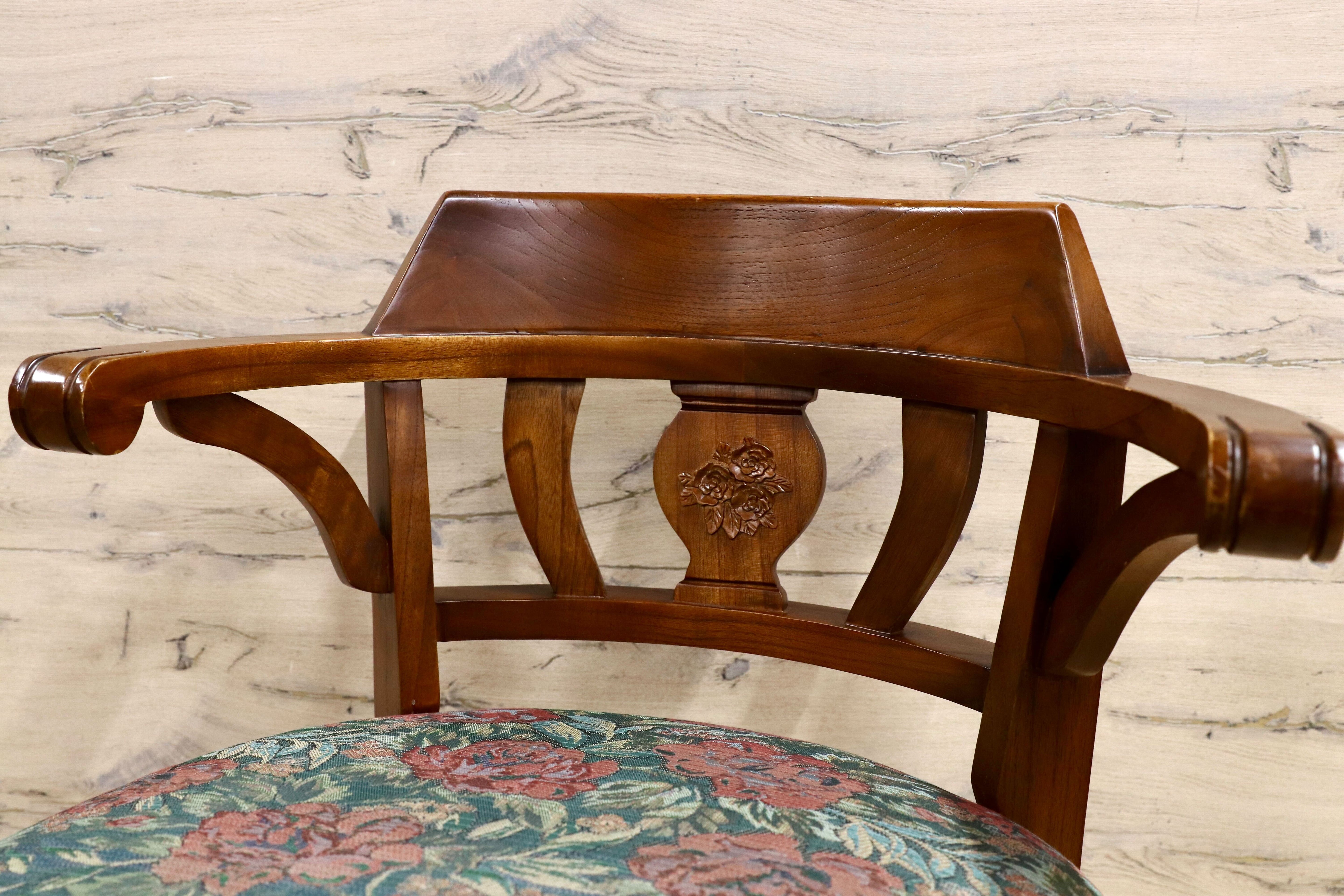 GMHS269B○英国カントリースタイル ダイニングチェア アームチェア 食卓椅子 ファブリック 花柄 アンティーク 検)三越ブルージュ 東海家具