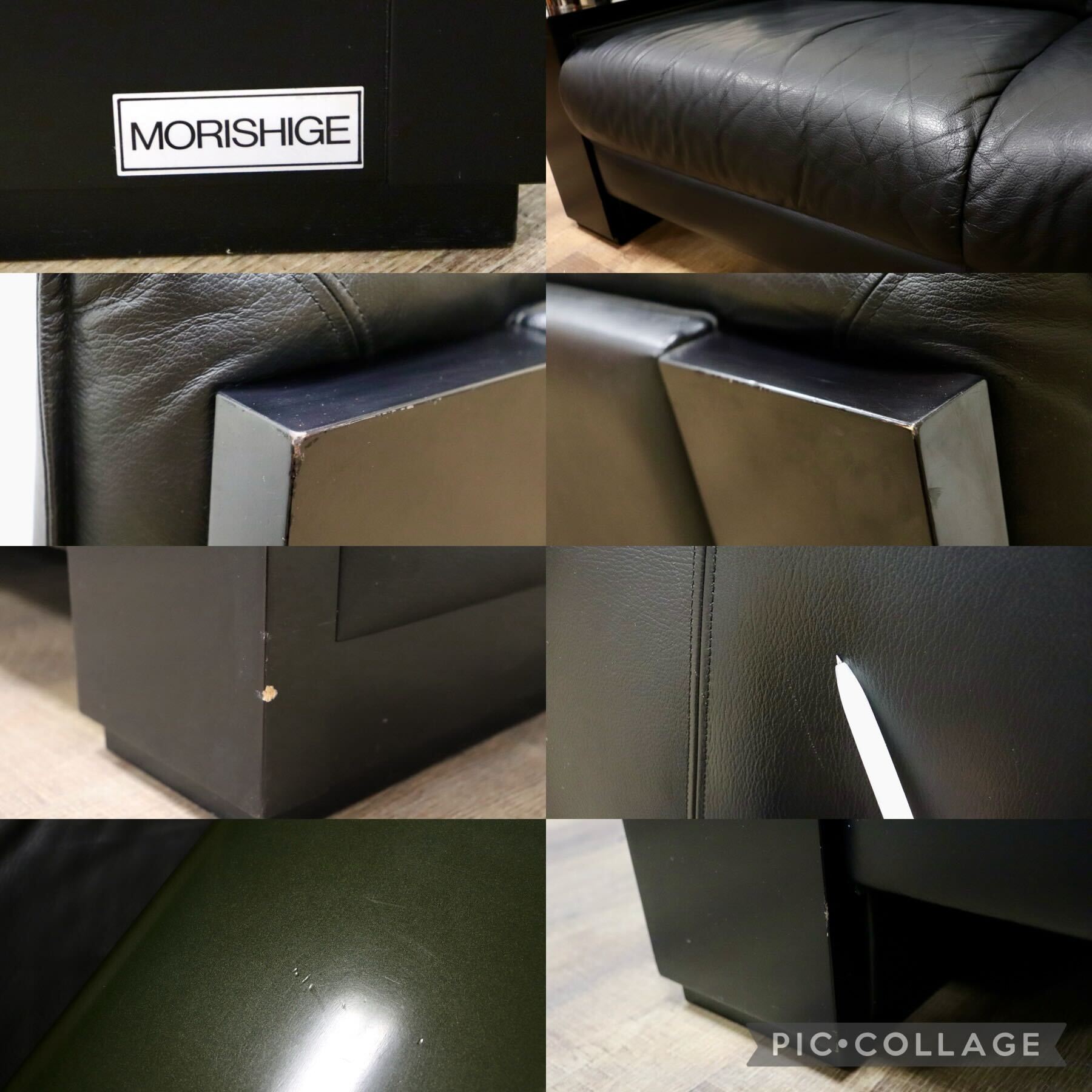 GMHK31○モリシゲ / MORISHIGE GRANT-EX 2人掛けソファ ラブソファ 長椅子 本革 ブラック IDC大塚家具 応接 最高級 大正モダン 定価約44万