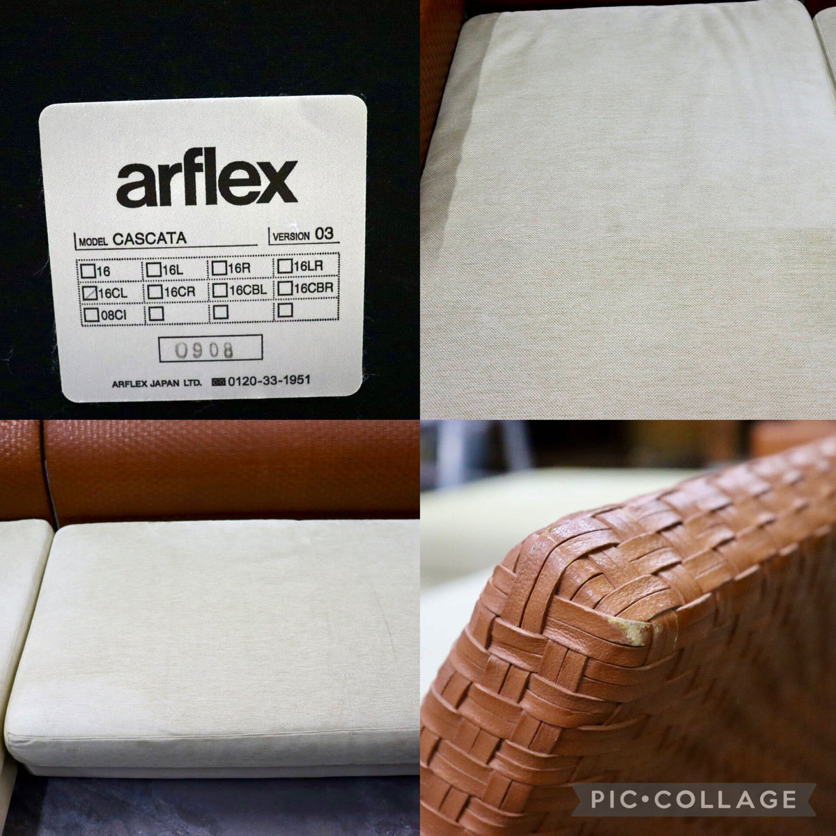 GMJK364◯arflex / アルフレックス CASCATA カスカータ カウチソファ コーナーソファ 水牛革 フェザー イタリアモダン 定価約130万 廃番