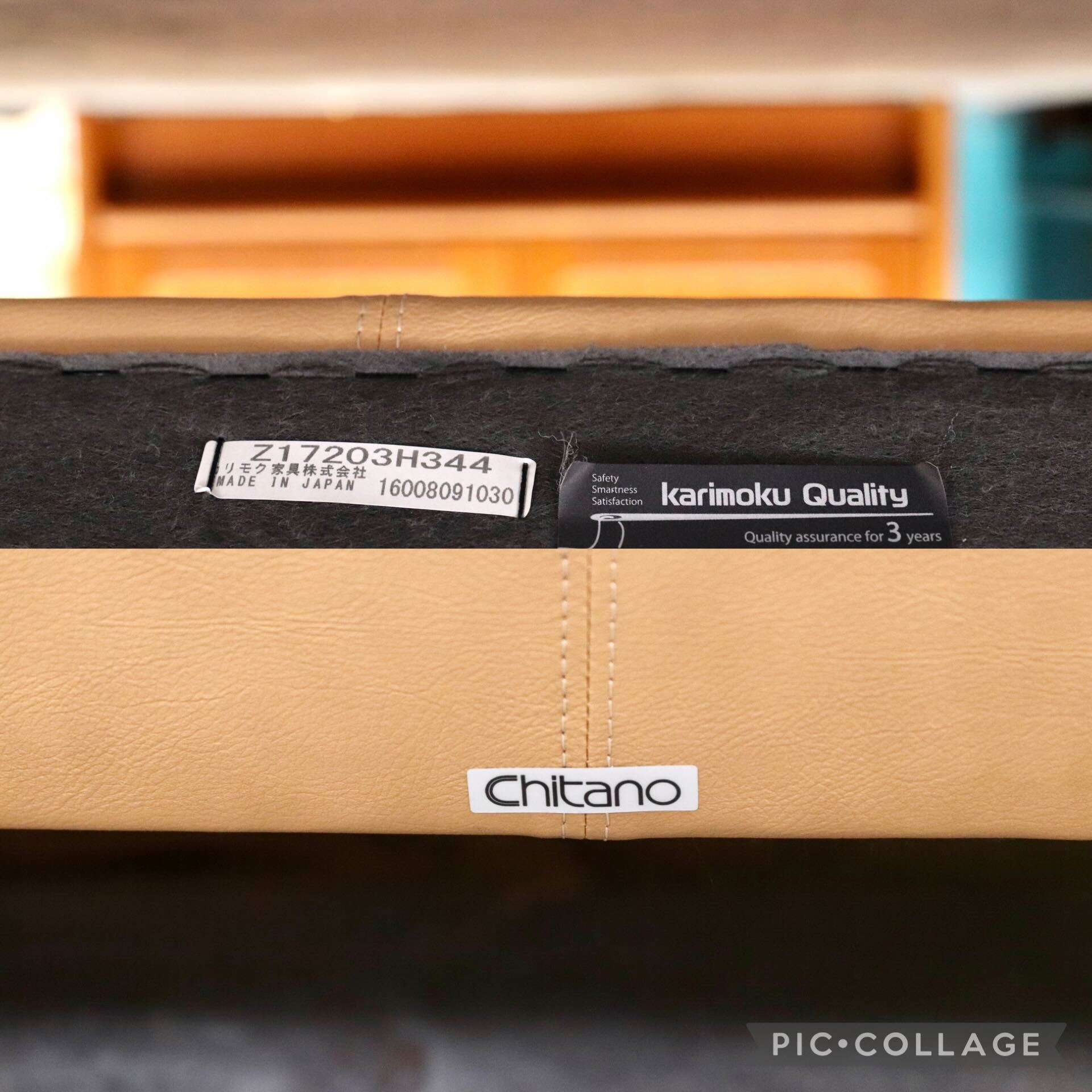 GMIK248○Chitano / チターノ Z172 2人掛けソファ ラブソファ アイボリー 前革 長椅子 karimoku カリモク セカンドハウス設置品