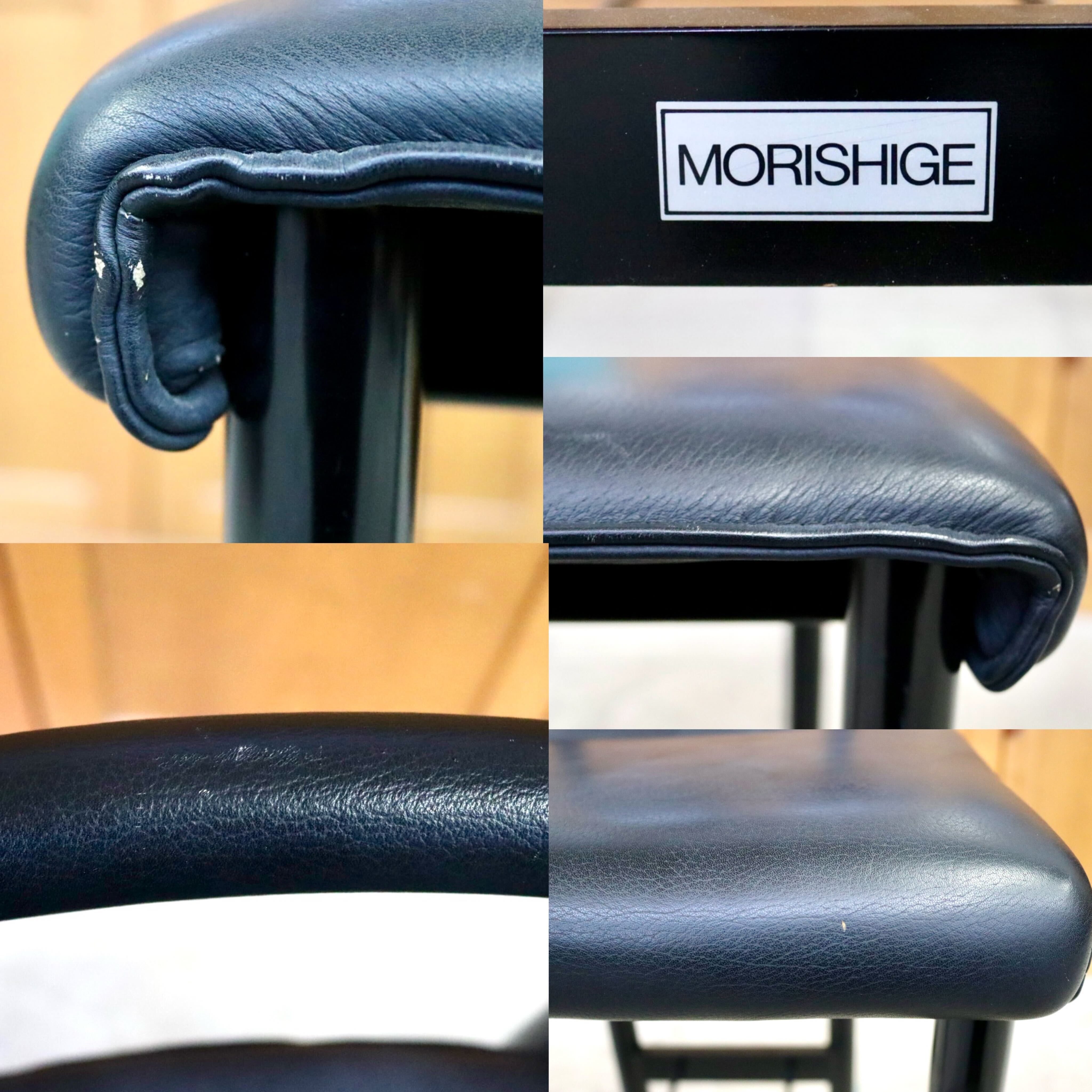 GMIS434B○モリシゲ / MORISHIGE カウンターチェア ハイチェア ハイスツール アームレスチェア 椅子 本革 天然木 漆 ブラック 国産家具