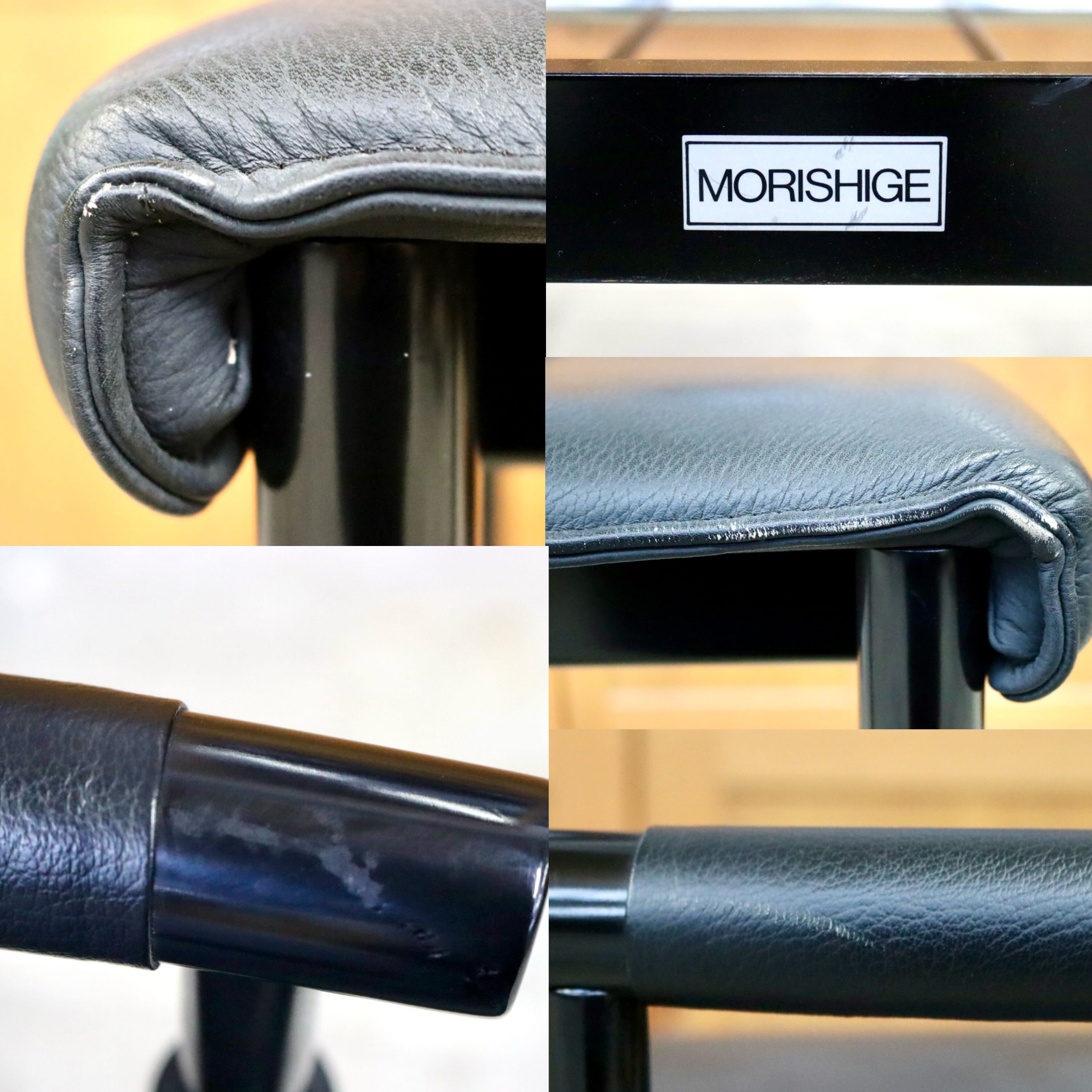 GMIS434C○モリシゲ / MORISHIGE カウンターチェア ハイチェア ハイスツール アームレスチェア 椅子 本革 天然木 漆 ブラック 国産家具