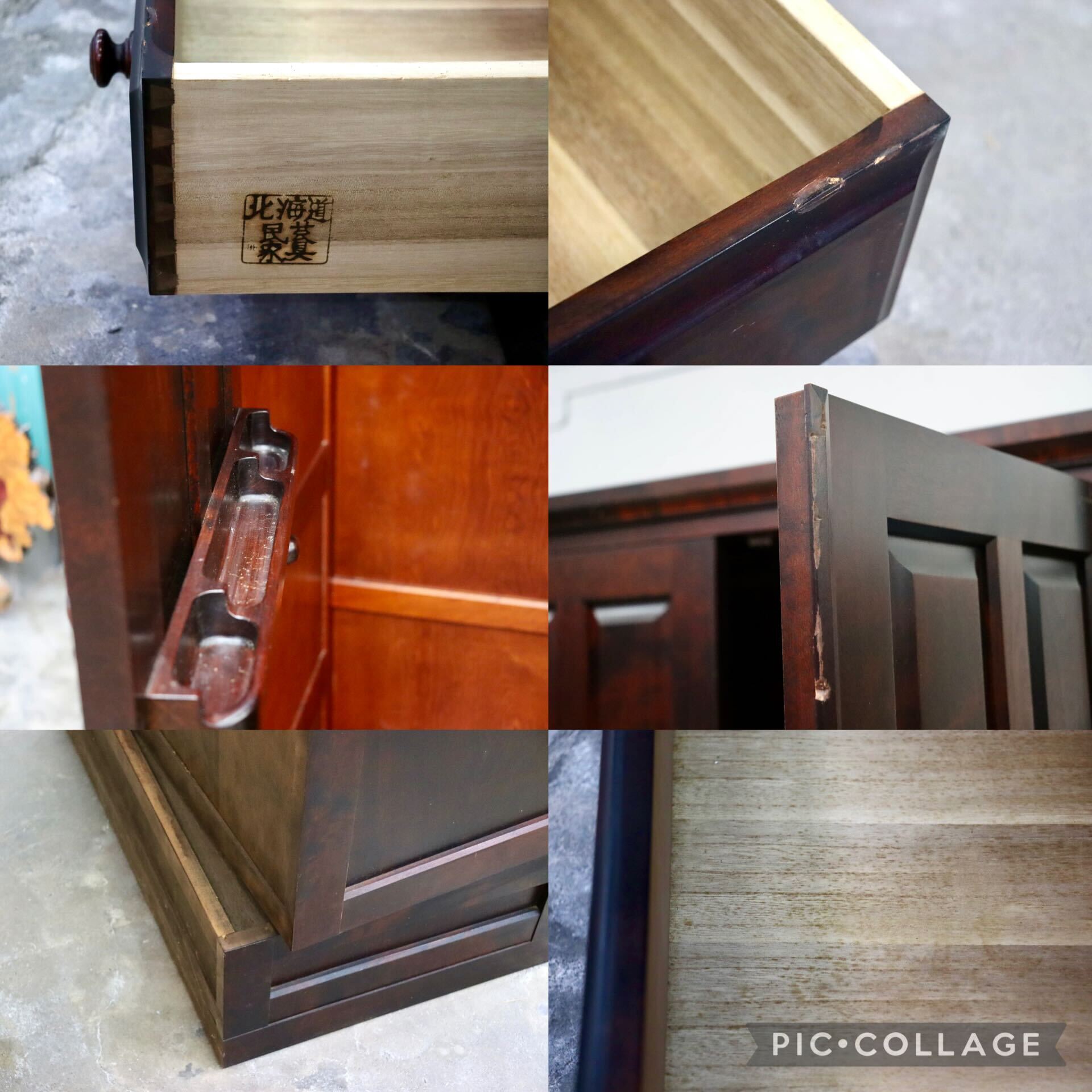 GMHH449C○北海道民芸家具 ワードローブ クローゼット 洋服タンス 樺材 無垢 和家具 和室 和モダン 古民家