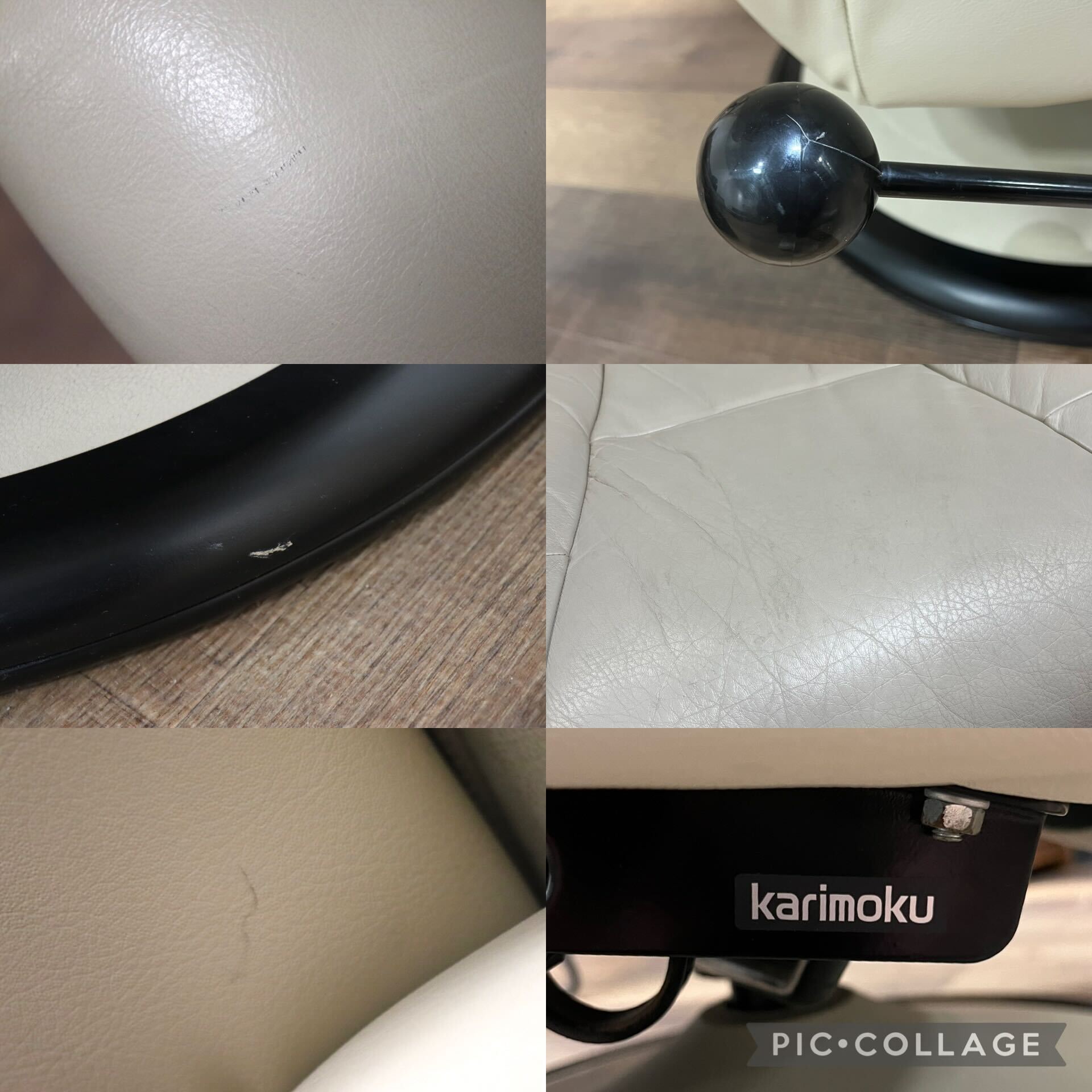 GMHN134○karimoku / カリモク リクライニングチェア パーソナルチェア フットレスト シングルソファ アイボリー 本革 定価約24万