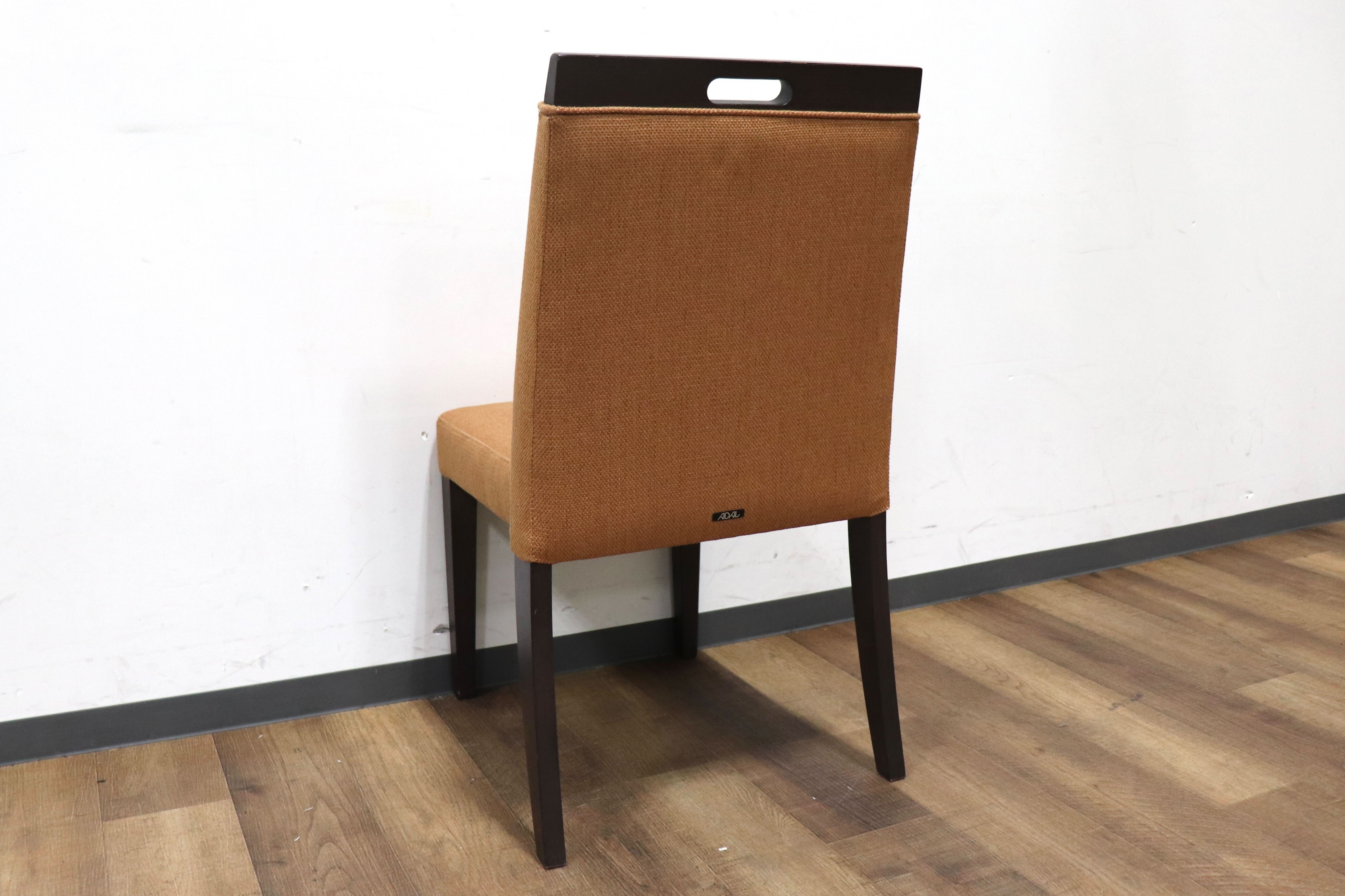 GMHN21A○ADAL / アダル オルモ ダイニングチェア 食卓椅子 椅子 スタッキング ビーチ材 ファブリック プラハ 国産家具