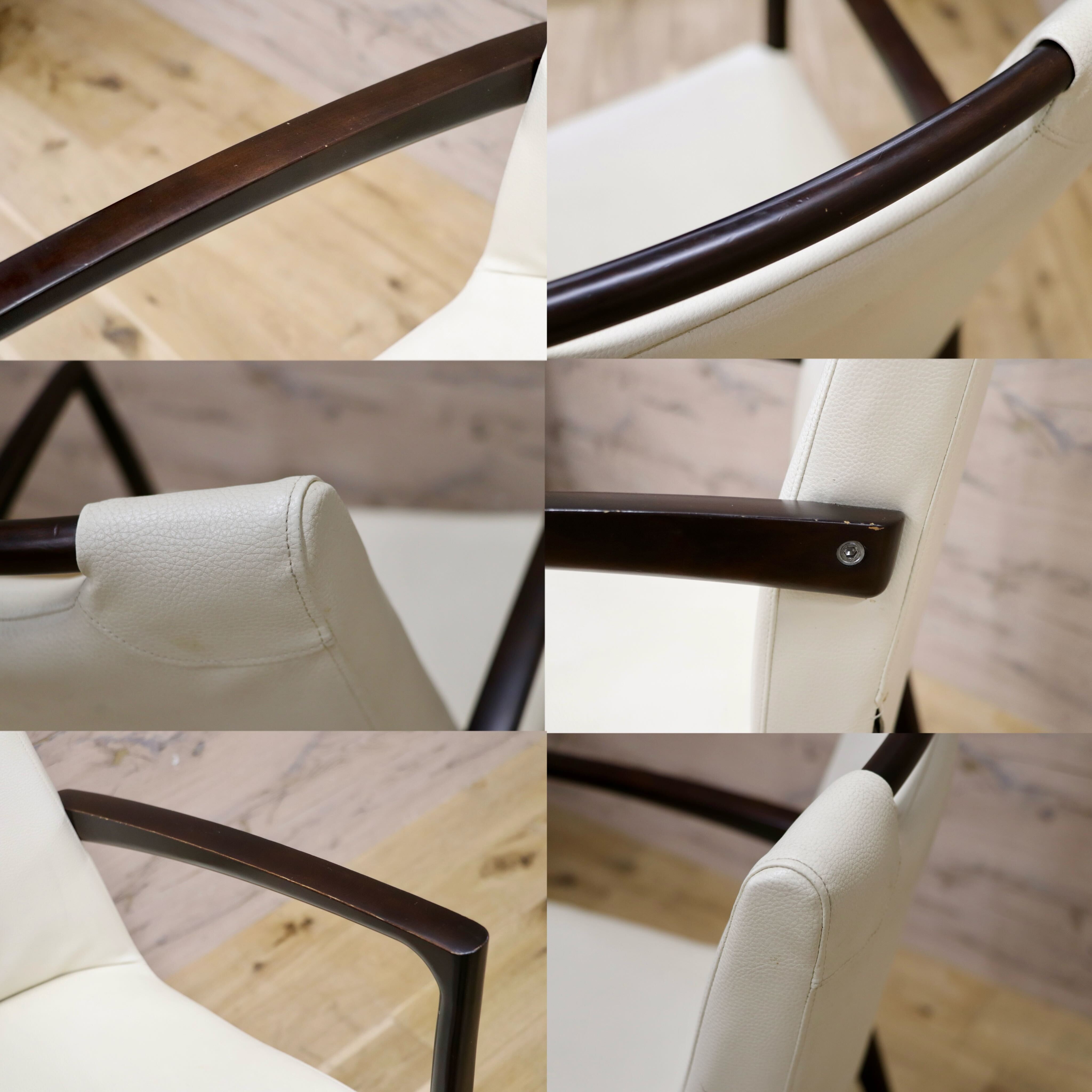 GMHK575D○karimoku / カリモク ダイニングチェア 膝付食卓椅子 アームチェア 合皮 レザー アイボリー モダン 国産家具