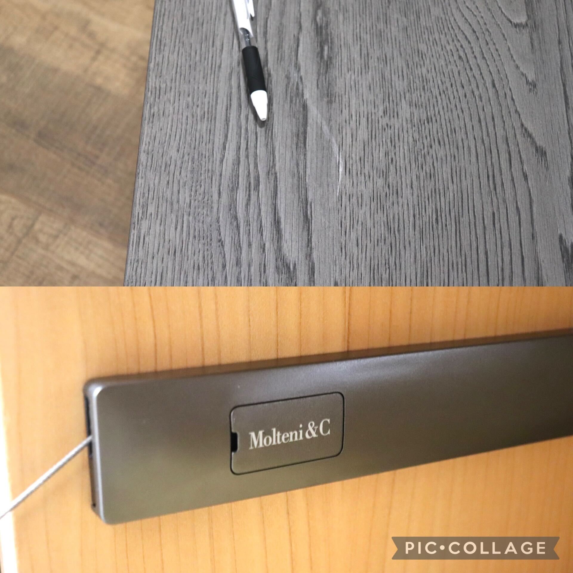 GMHF57○Molteni&C / モルテーニ PASS-WORD Composition テレビボード AVボード ローボード リビング収納 イタリア モダン arflex