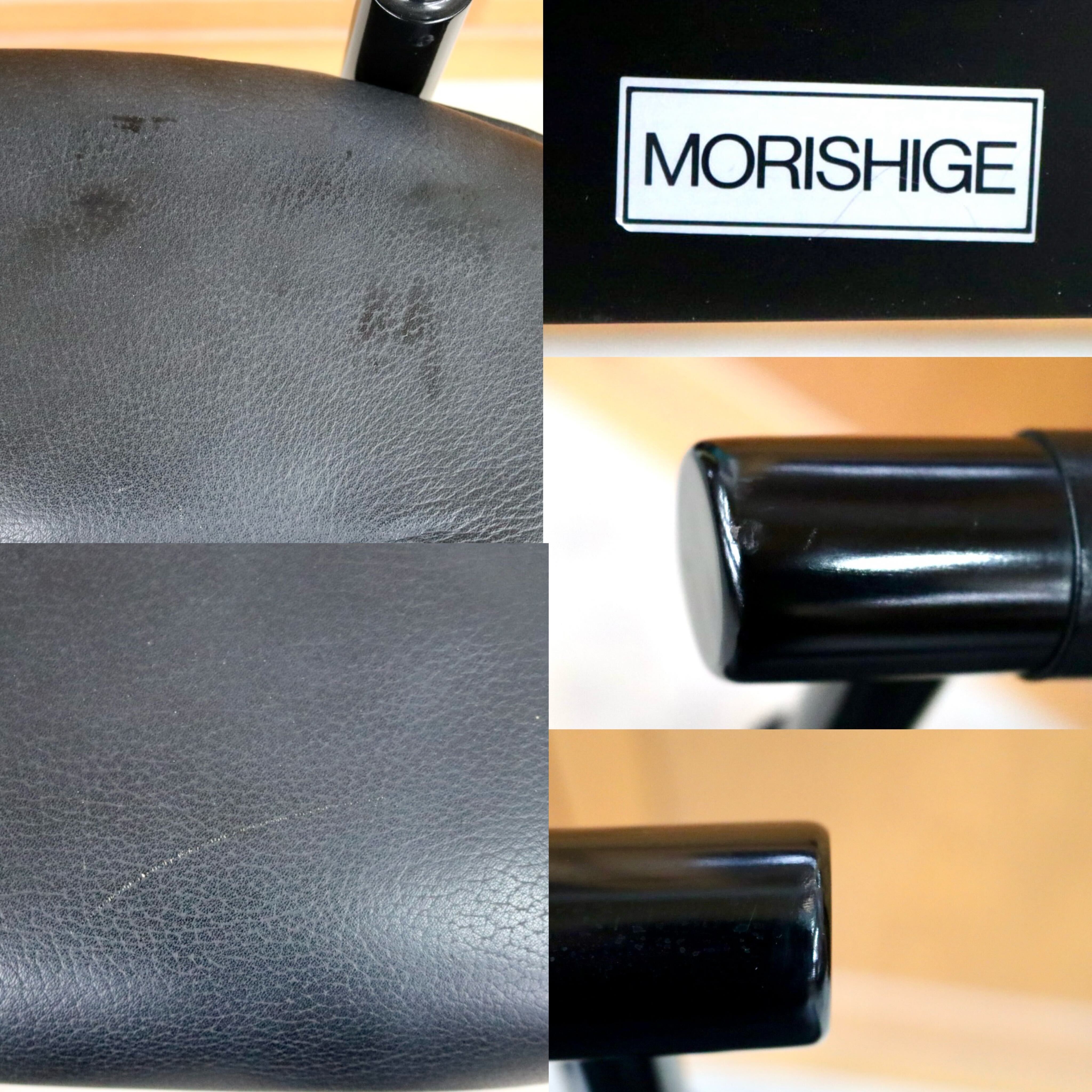 GMIS434D○モリシゲ / MORISHIGE カウンターチェア ハイチェア ハイスツール アームレスチェア 椅子 本革 天然木 漆 ブラック 国産家具