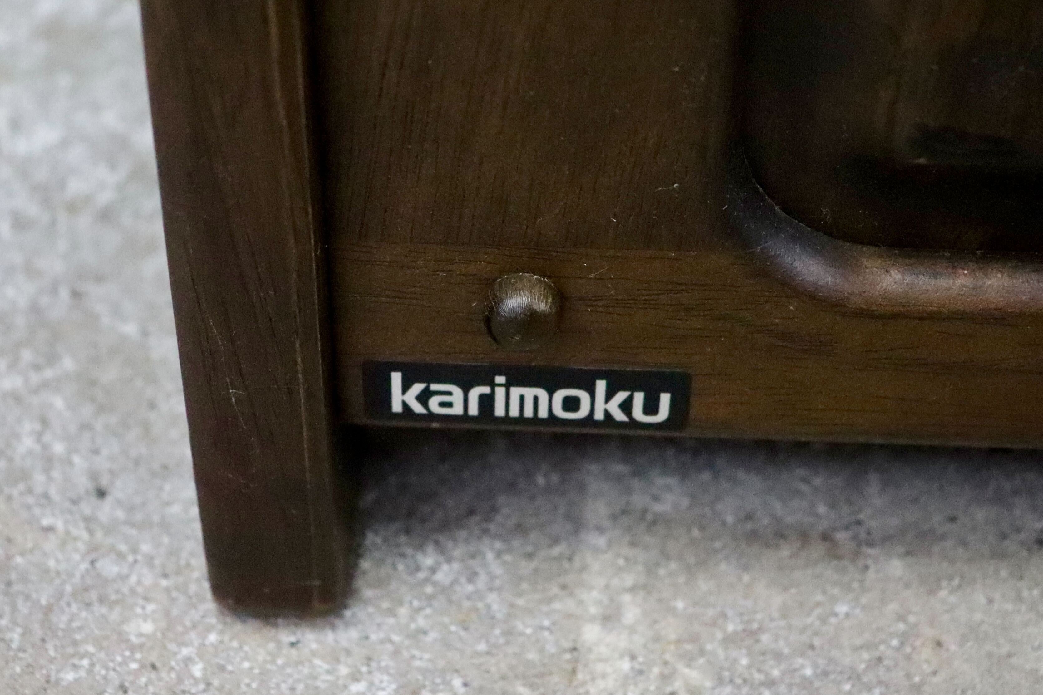 GMIH88○karimoku / カリモク マガジンラック ブックスタンド 木製 ブラウン 国産家具 アンティーク調 レトロ