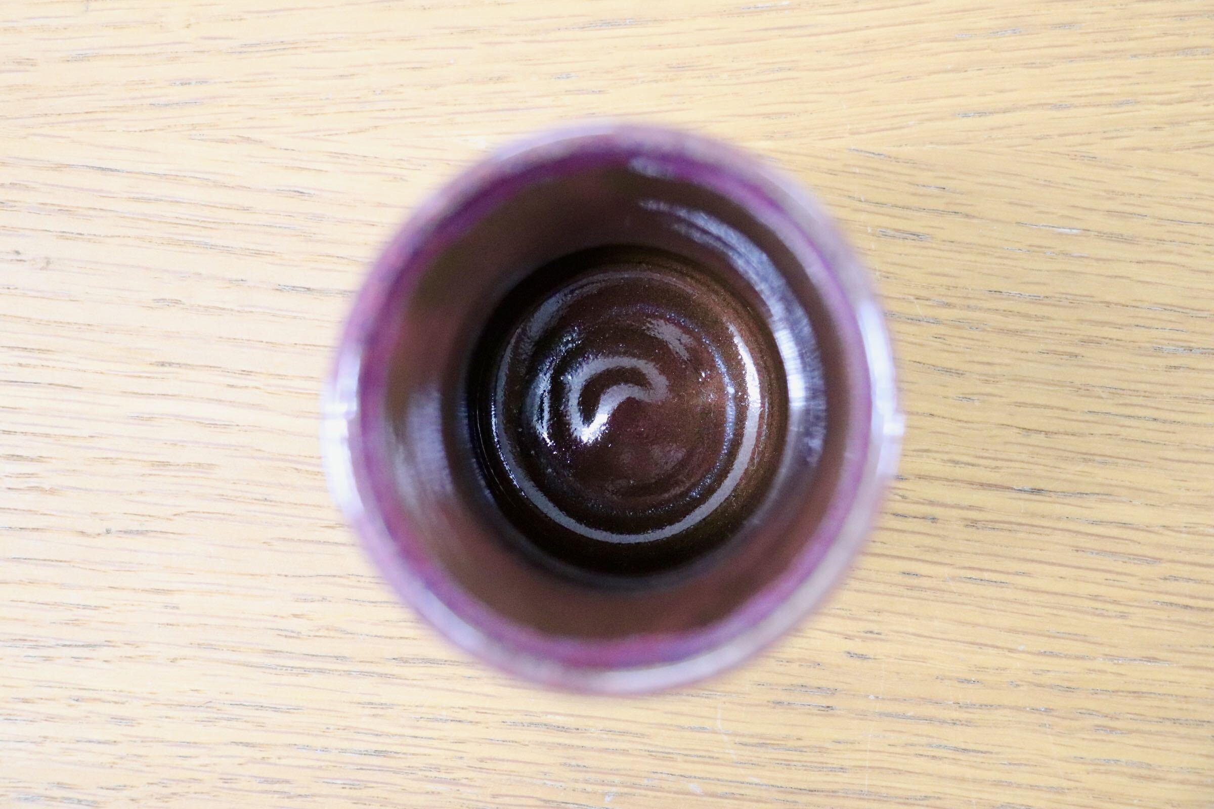 GMIO562B◯市野悟窯 丹波焼 冷酒杯 市野哲次 陶器 伝統工芸 丹波篠山 未使用